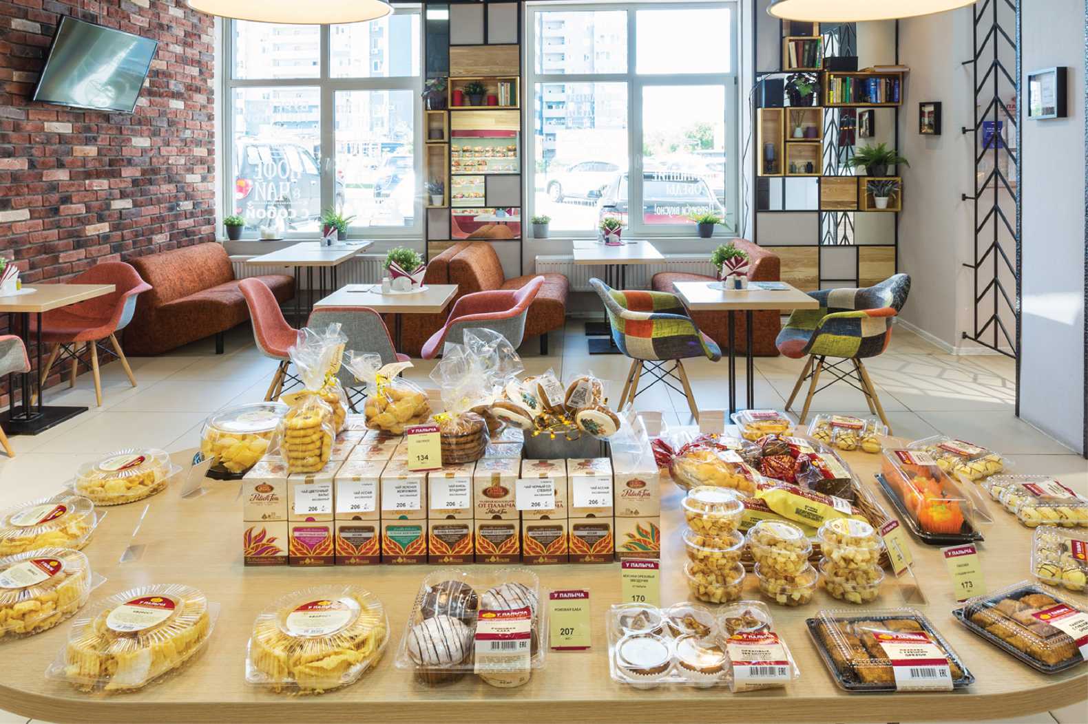 У Палыча №10