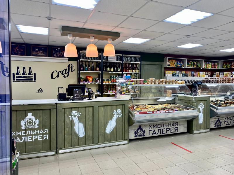 ХМЕЛЬНАЯ ГАЛЕРЕЯ №10