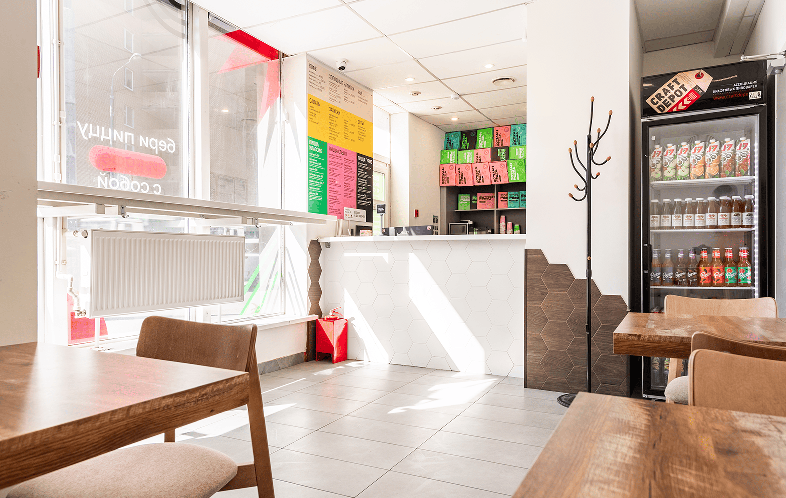 ZOTMAN PIZZA №10