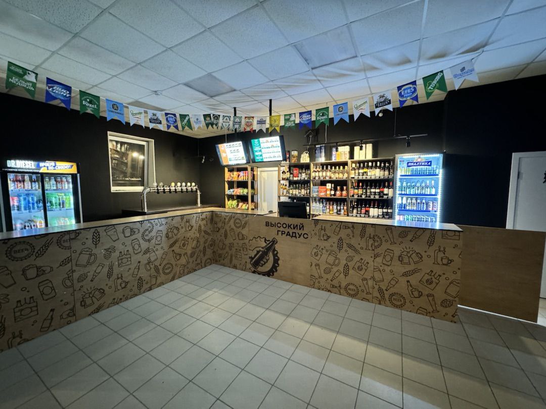 ВЫСОКИЙ ГРАДУС & FOOD 24/7 №12