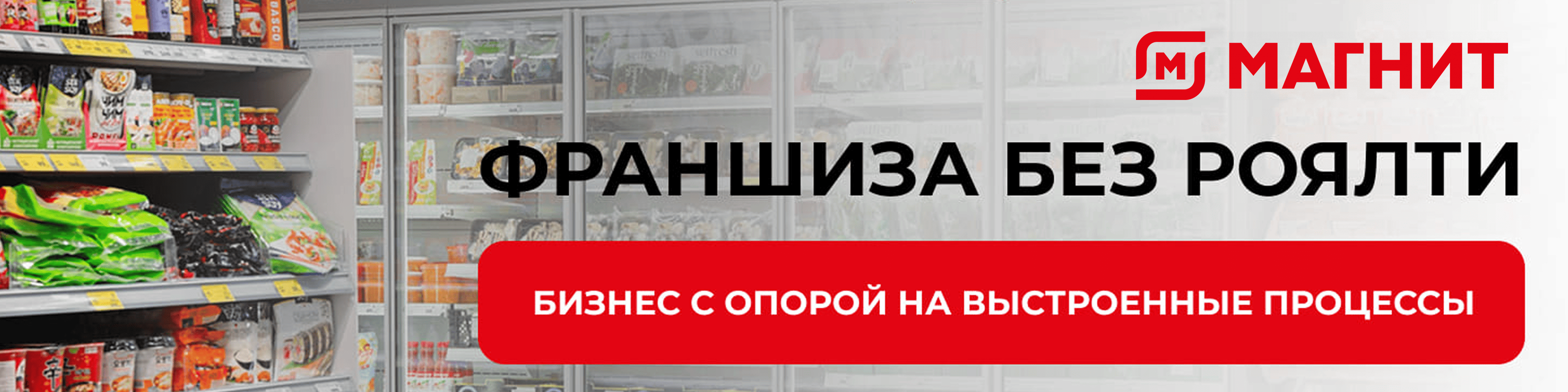 Уведомление 0