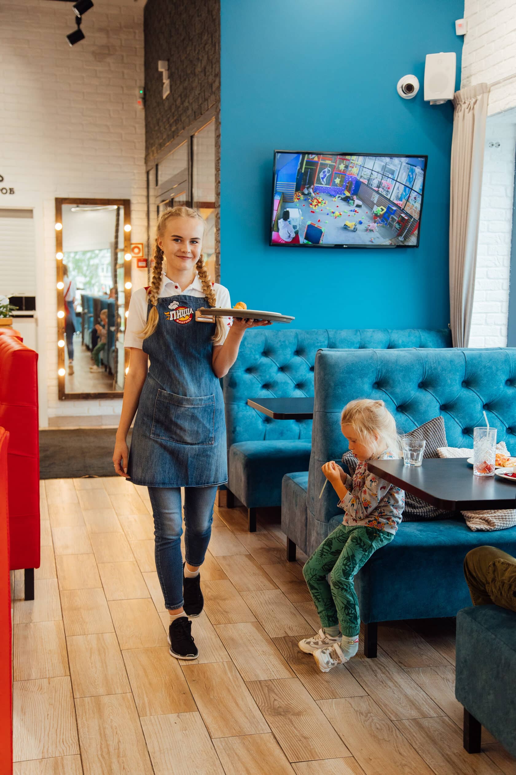 ПиццаФабрика №9