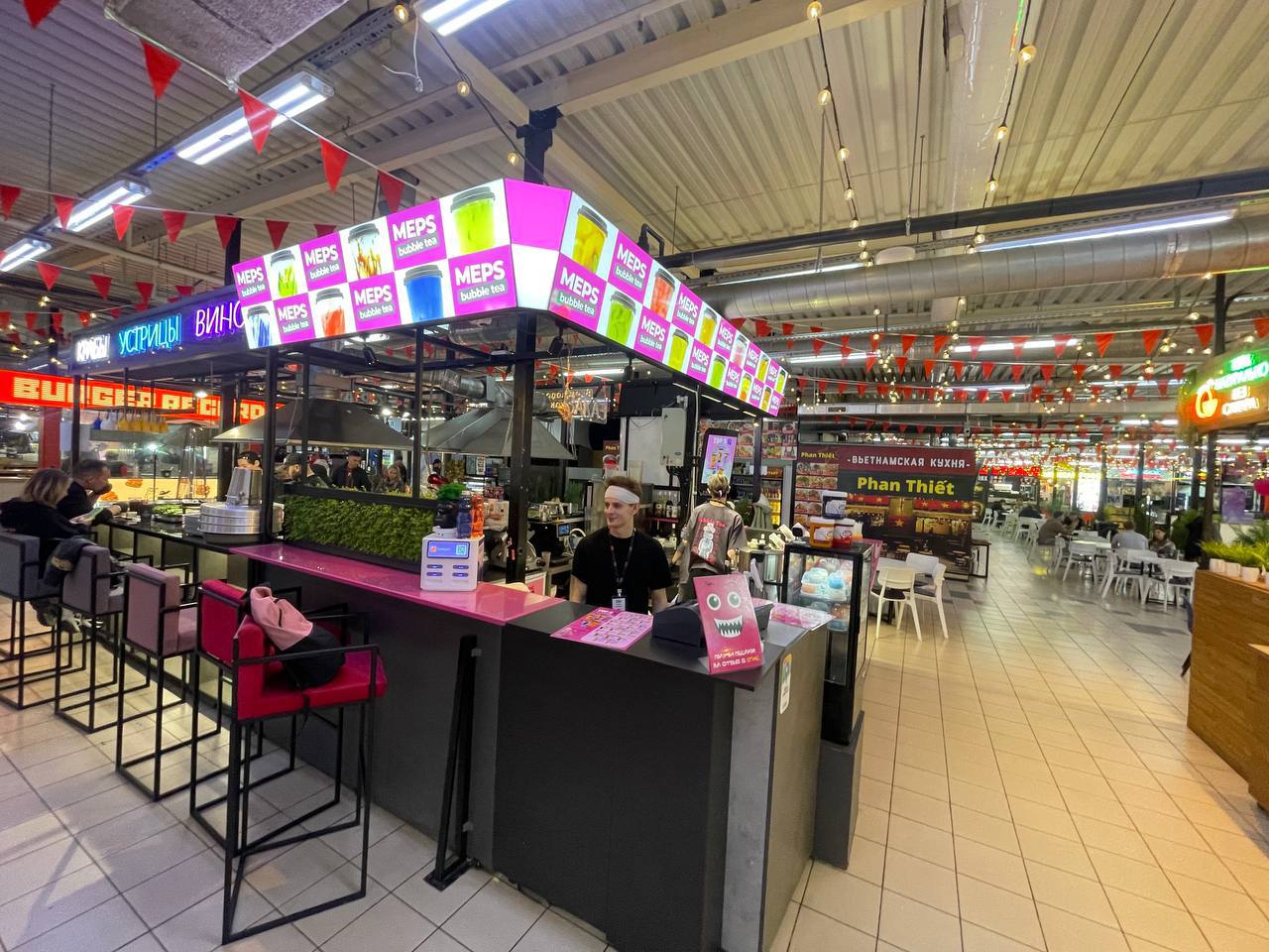 MEPS BUBBLE TEA №5