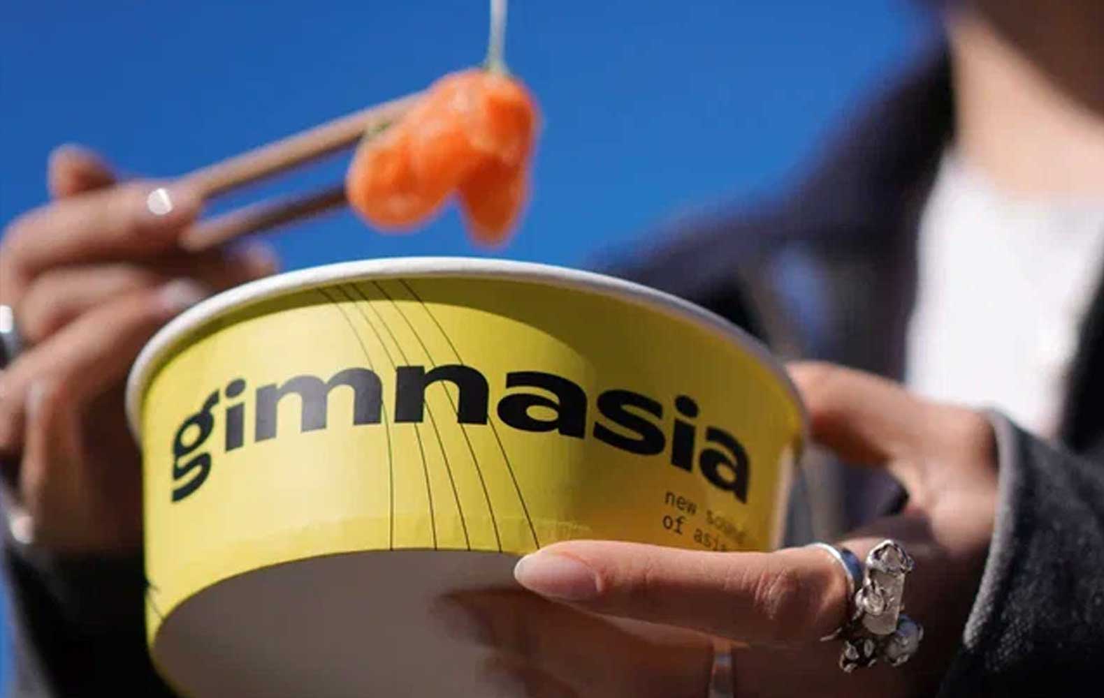 SECRET KITCHEN №11