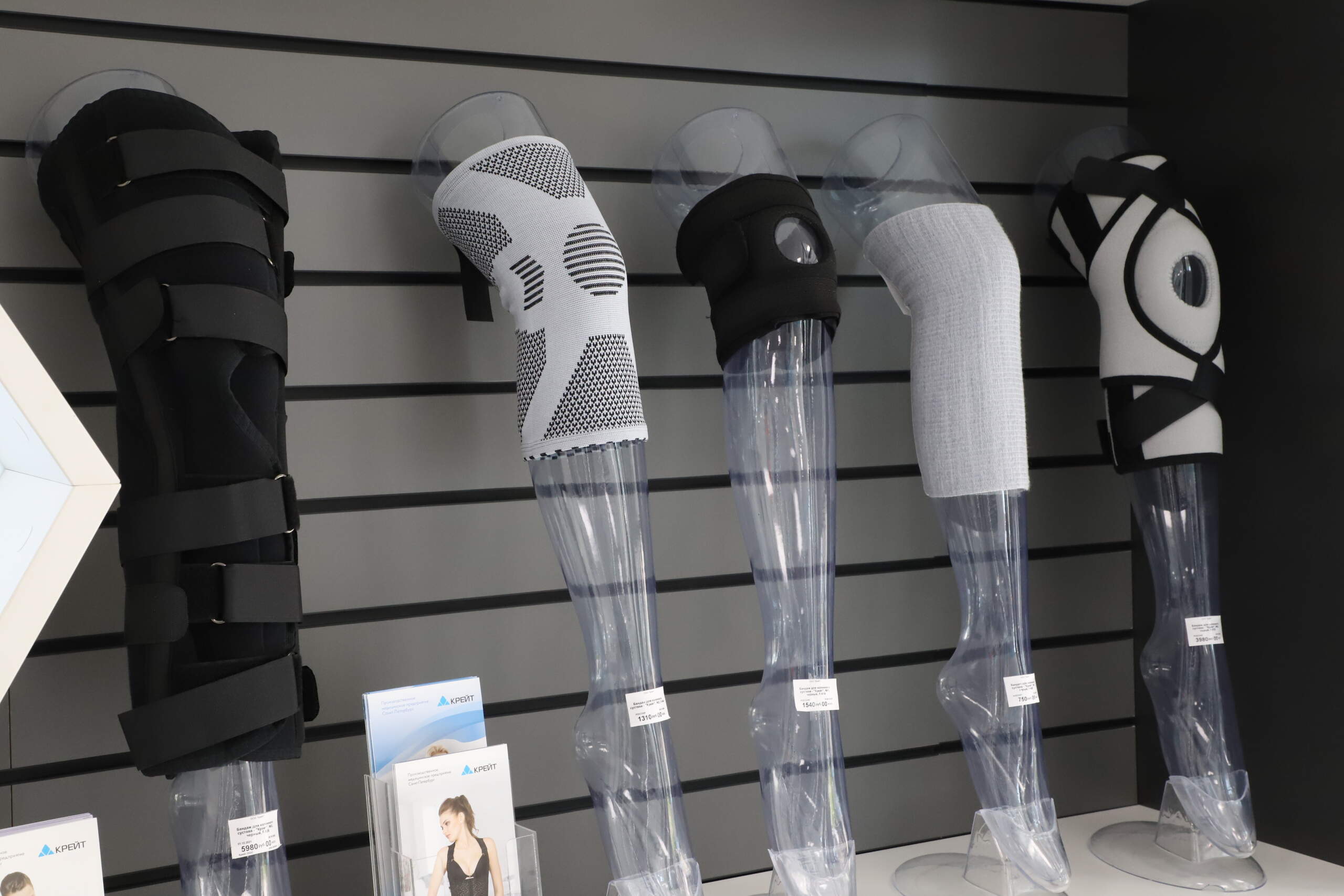 ЗДОРОВАЯ СЕМЬЯ №9