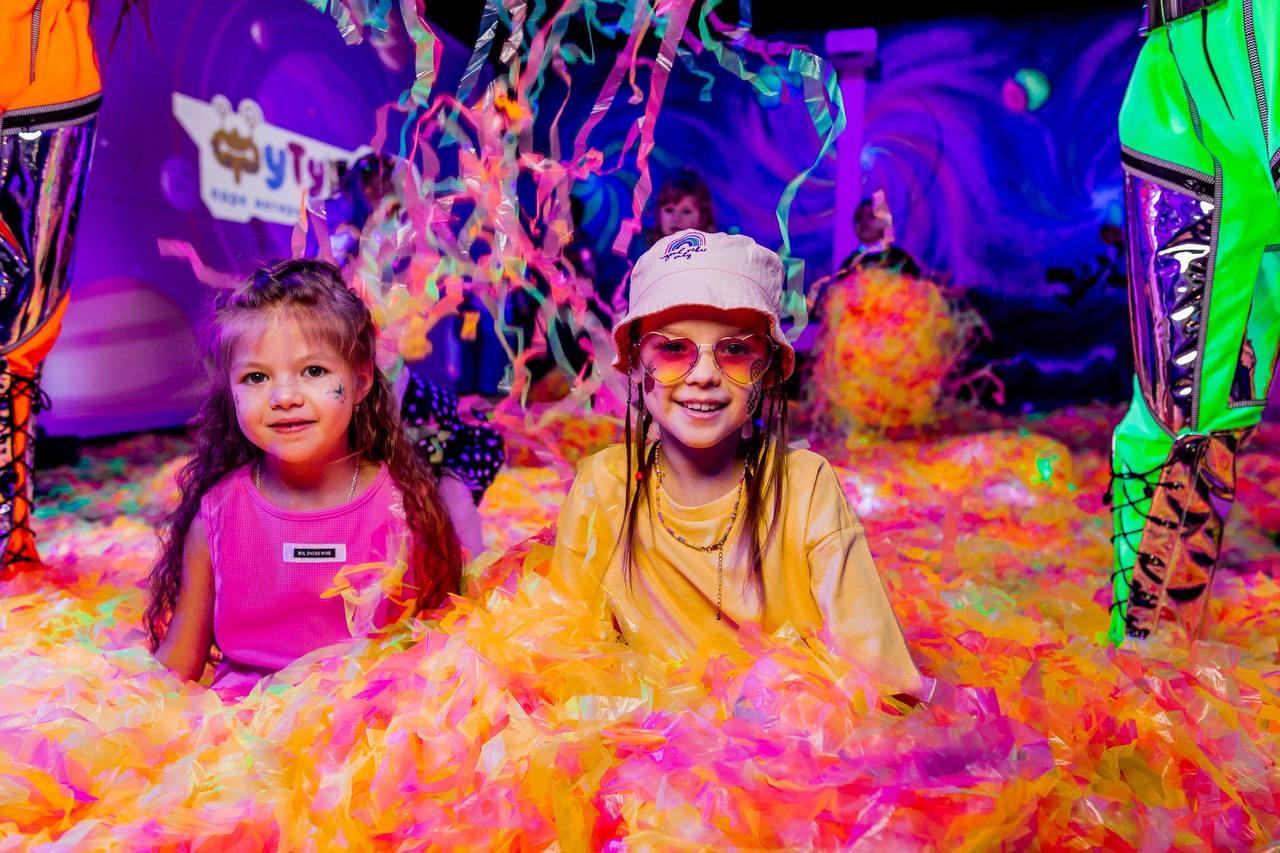 Футурамия №19