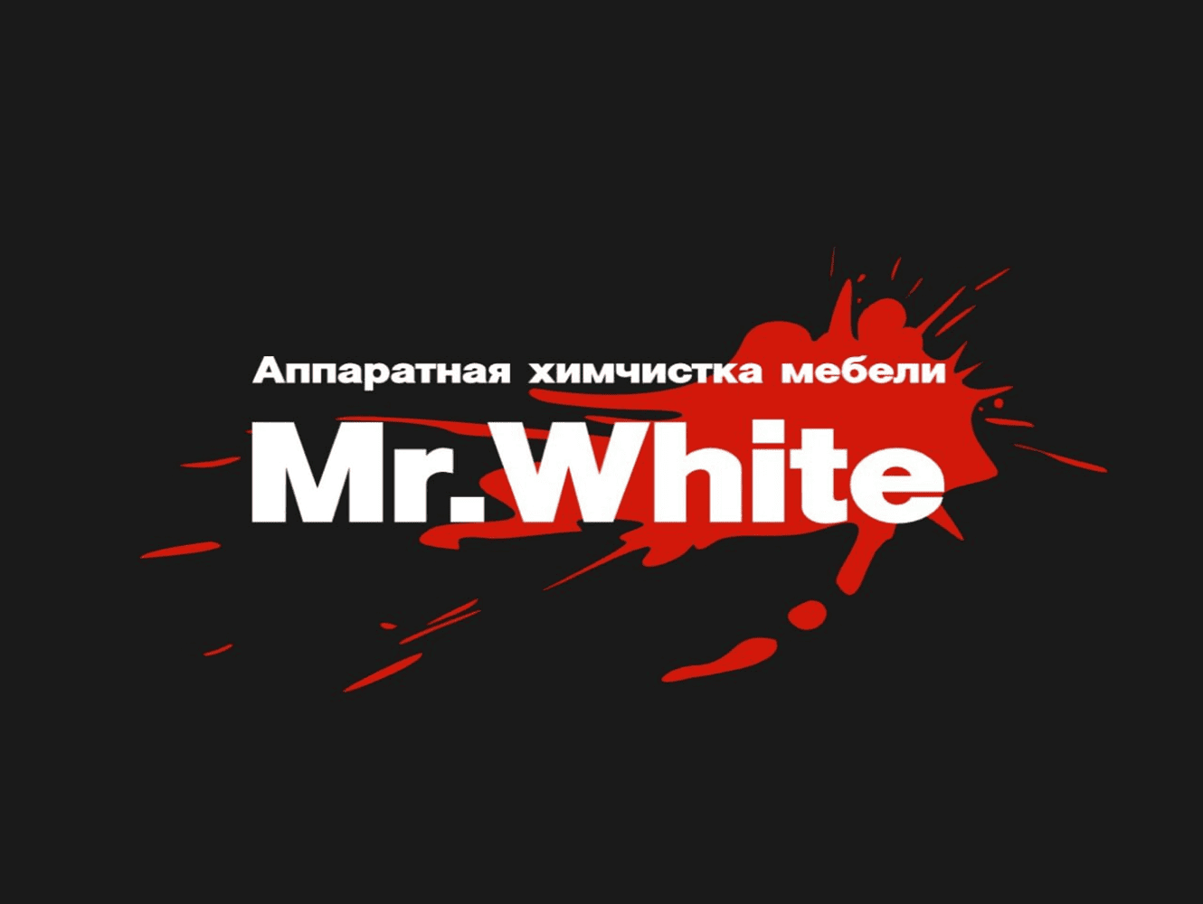 Mr.White