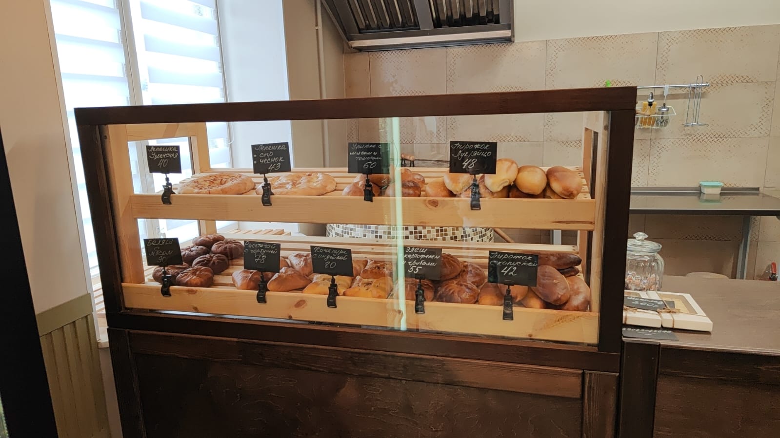 Хлеб в тандыре №7