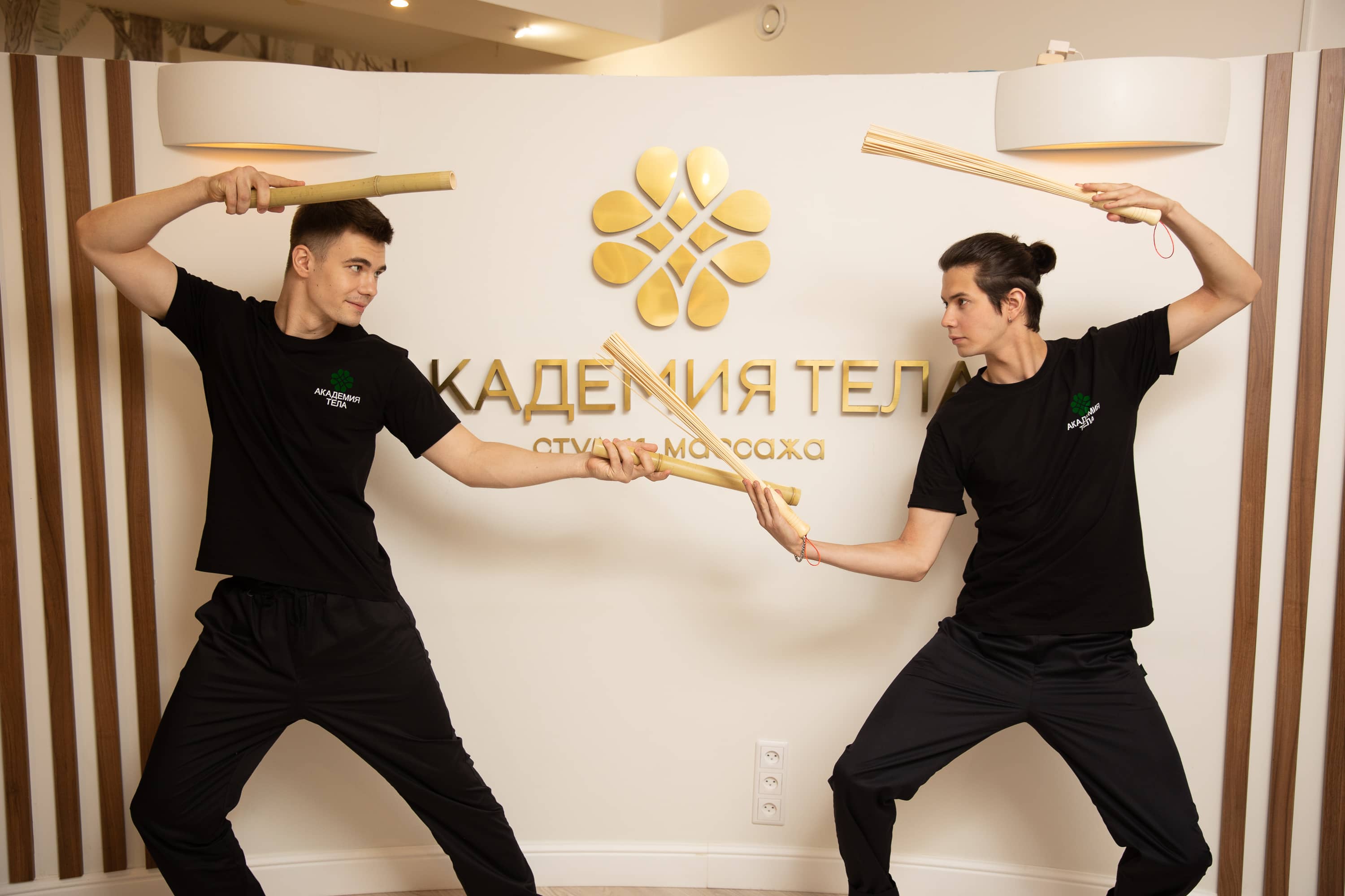 Академия тела №4