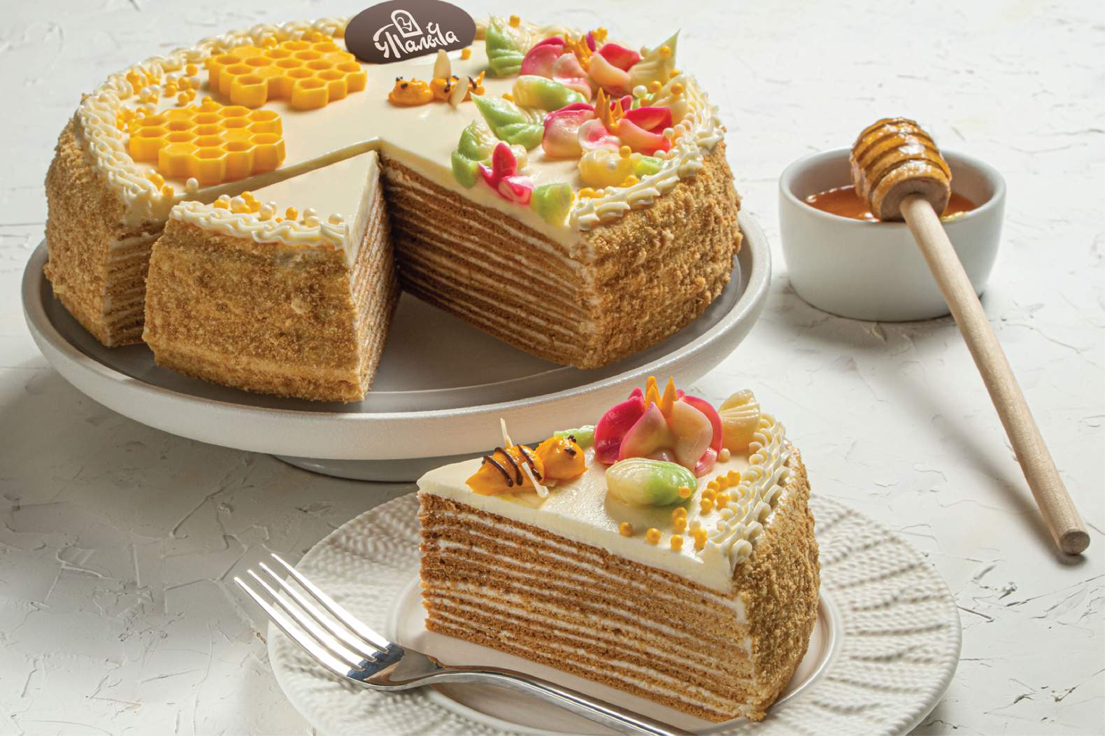 У Палыча №16