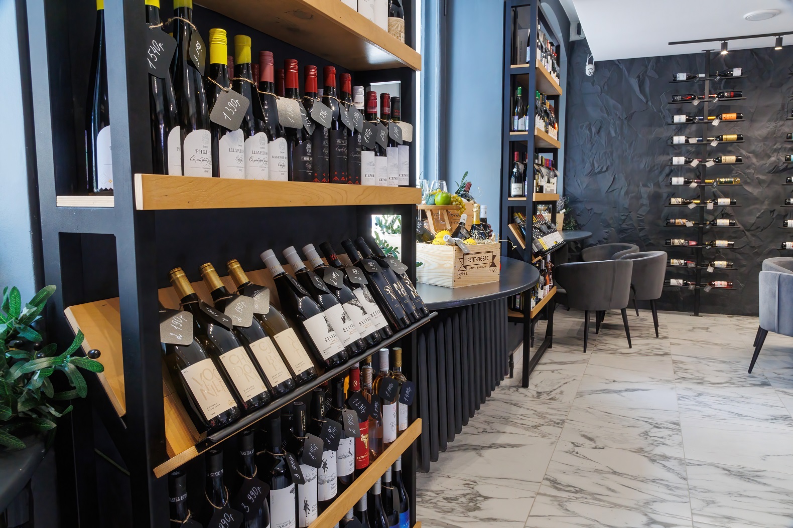 Wine & Whiskey By Simple №11