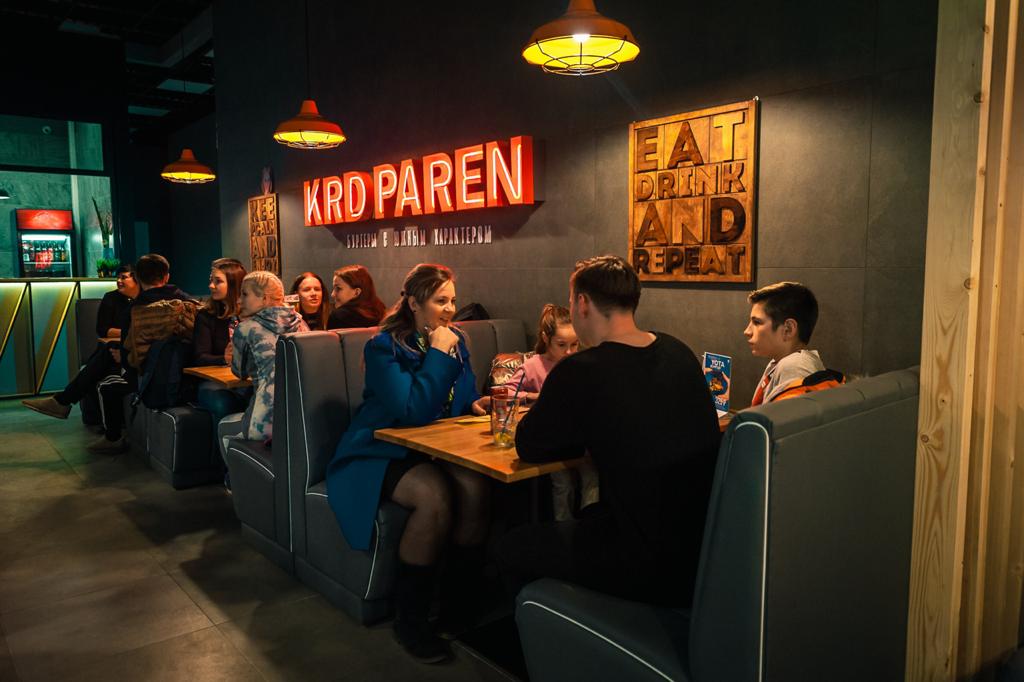 Краснодарский парень №7