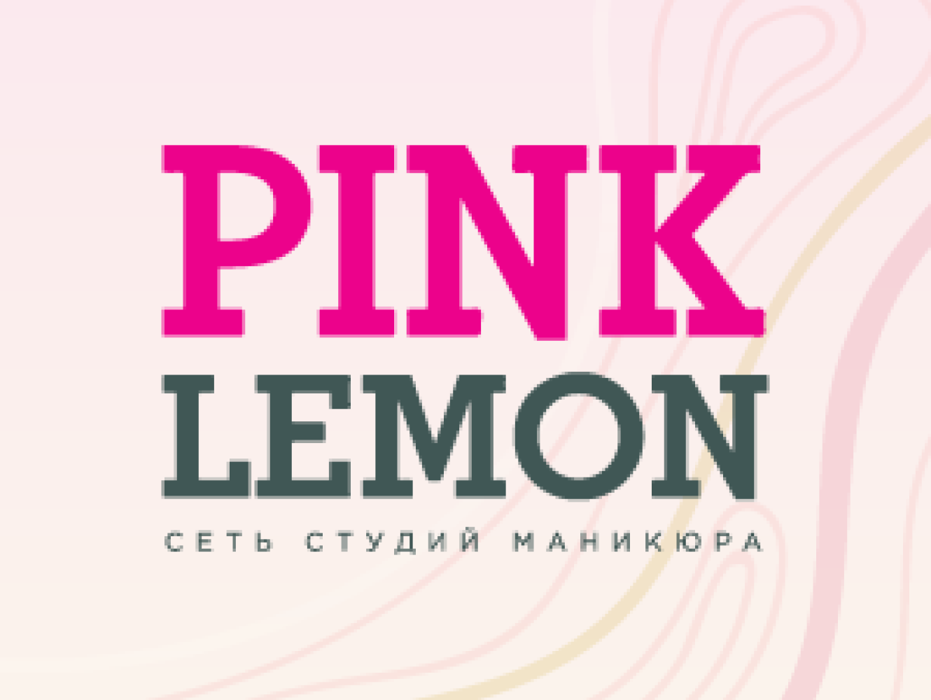 Pink Lemon