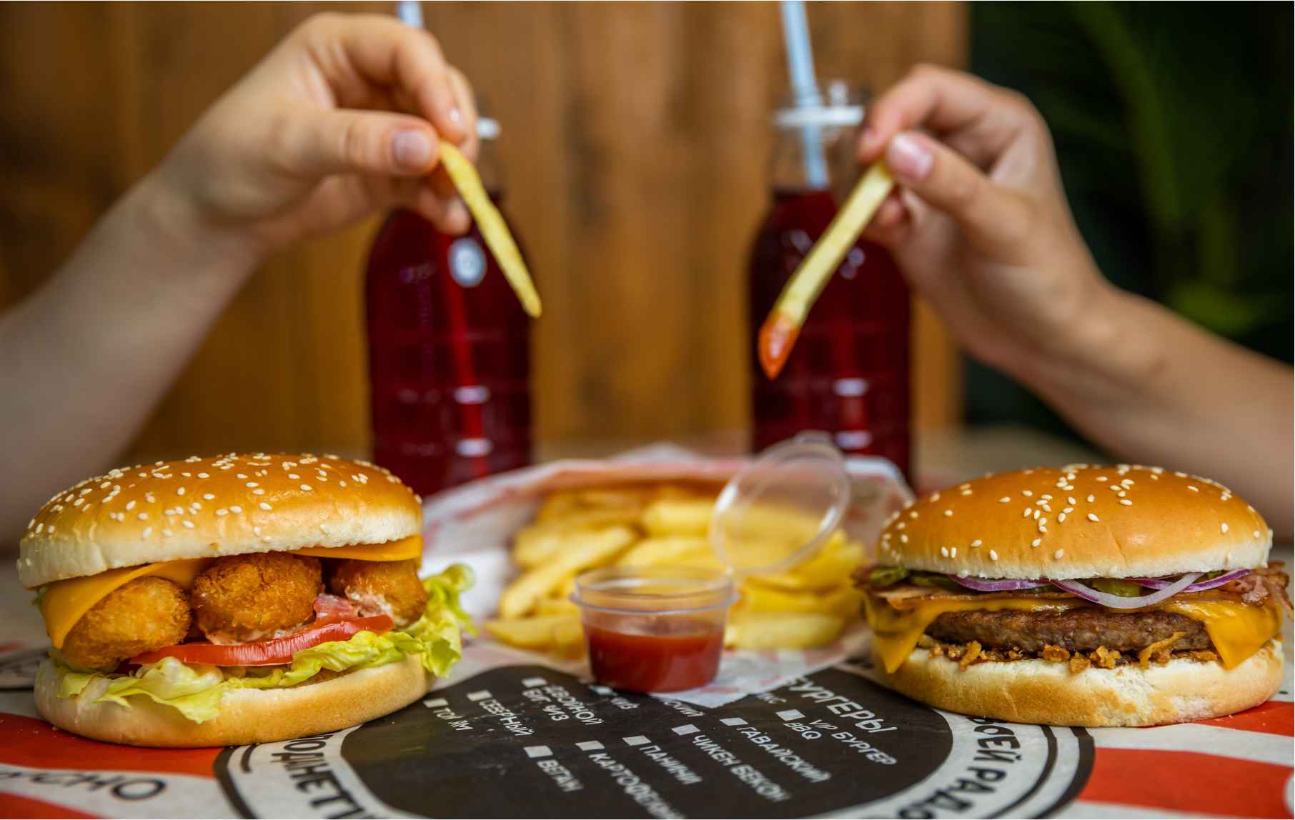 Три Соуса №6