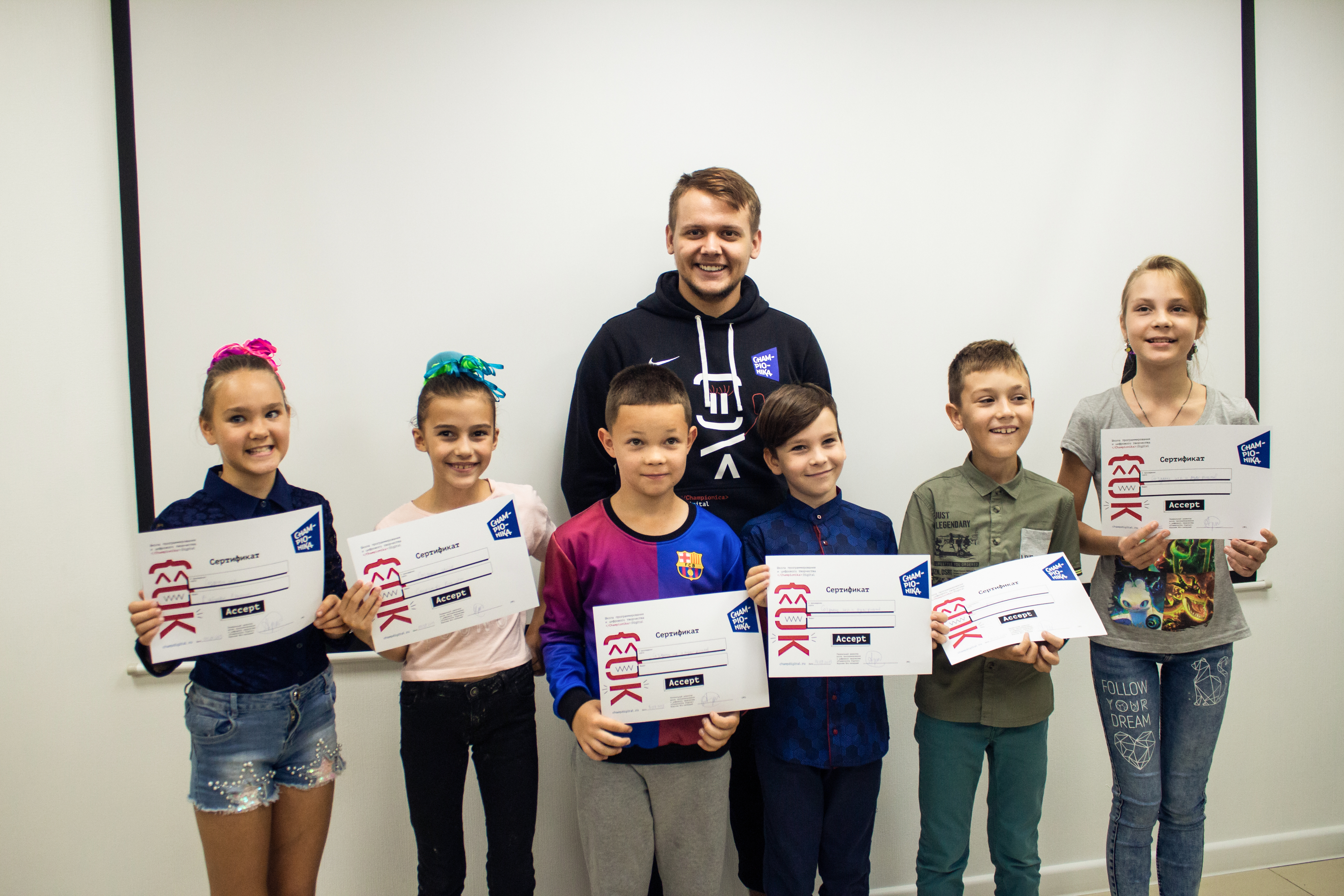 Championika Digital №4