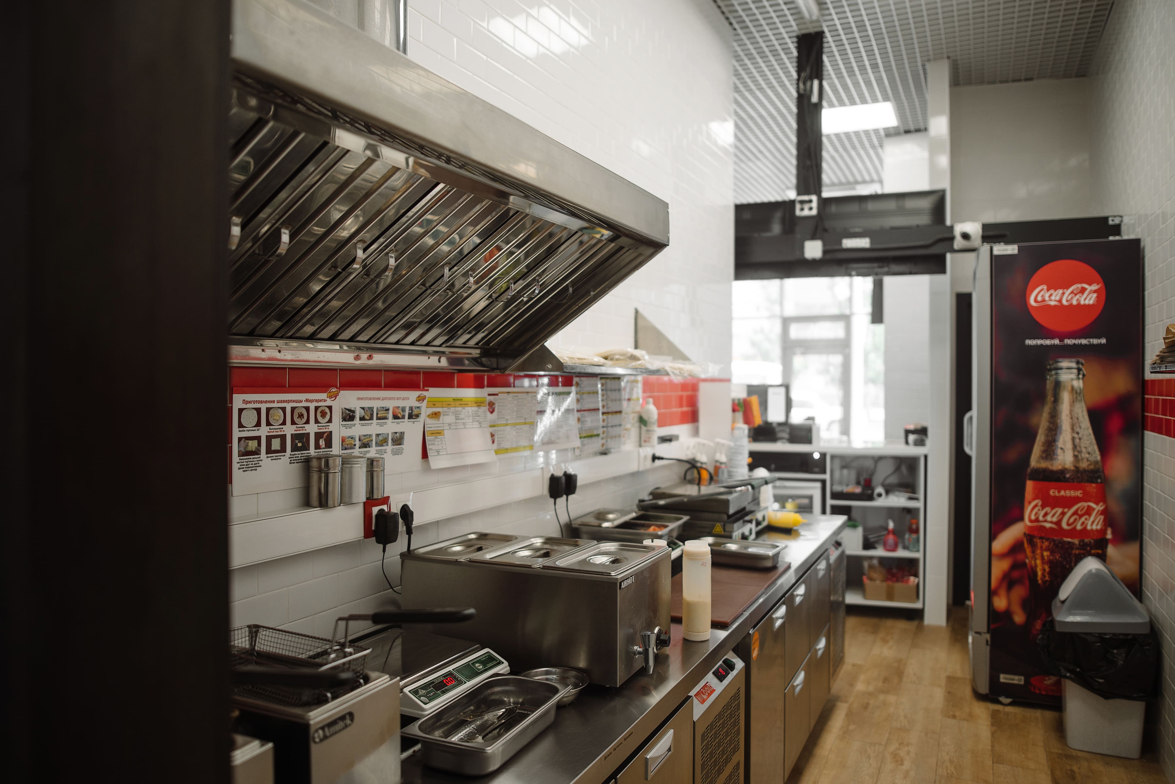 Шаверма по-питерски №12