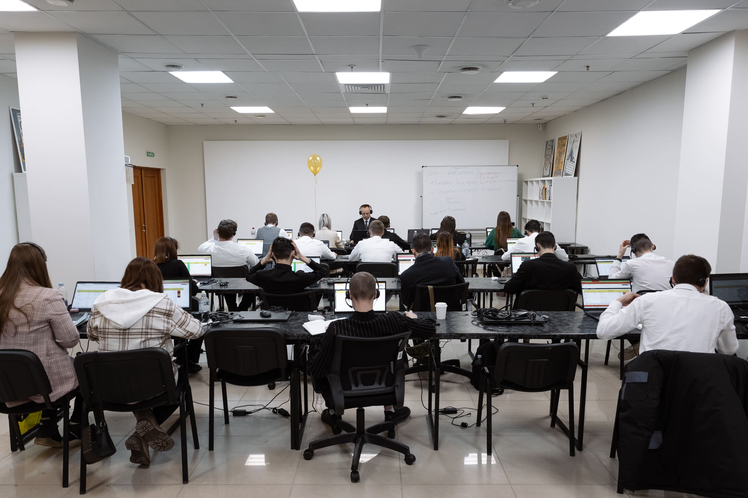 Франч Брокер №9