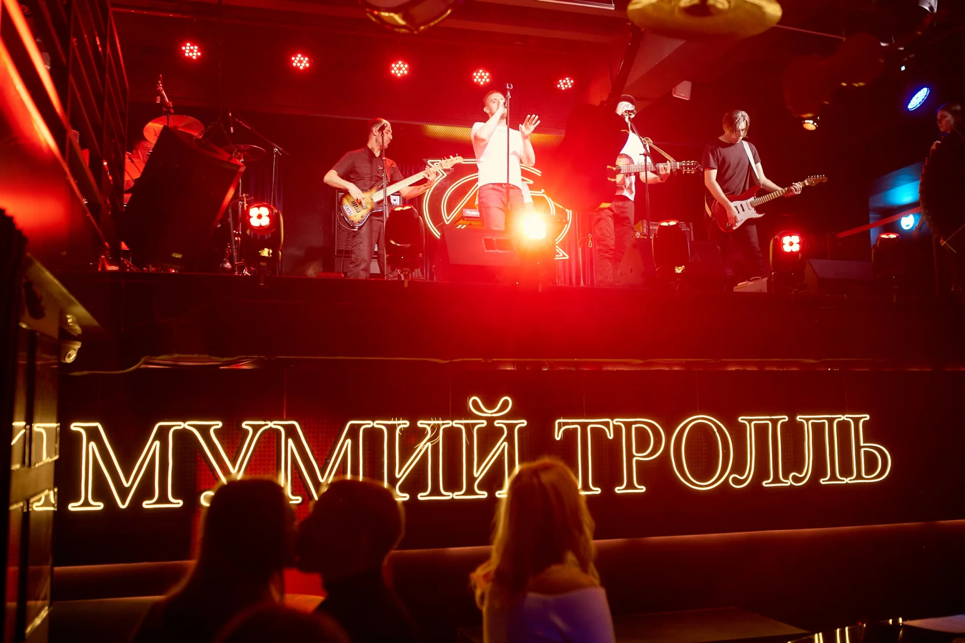 Мумий Тролль Music Bar №10