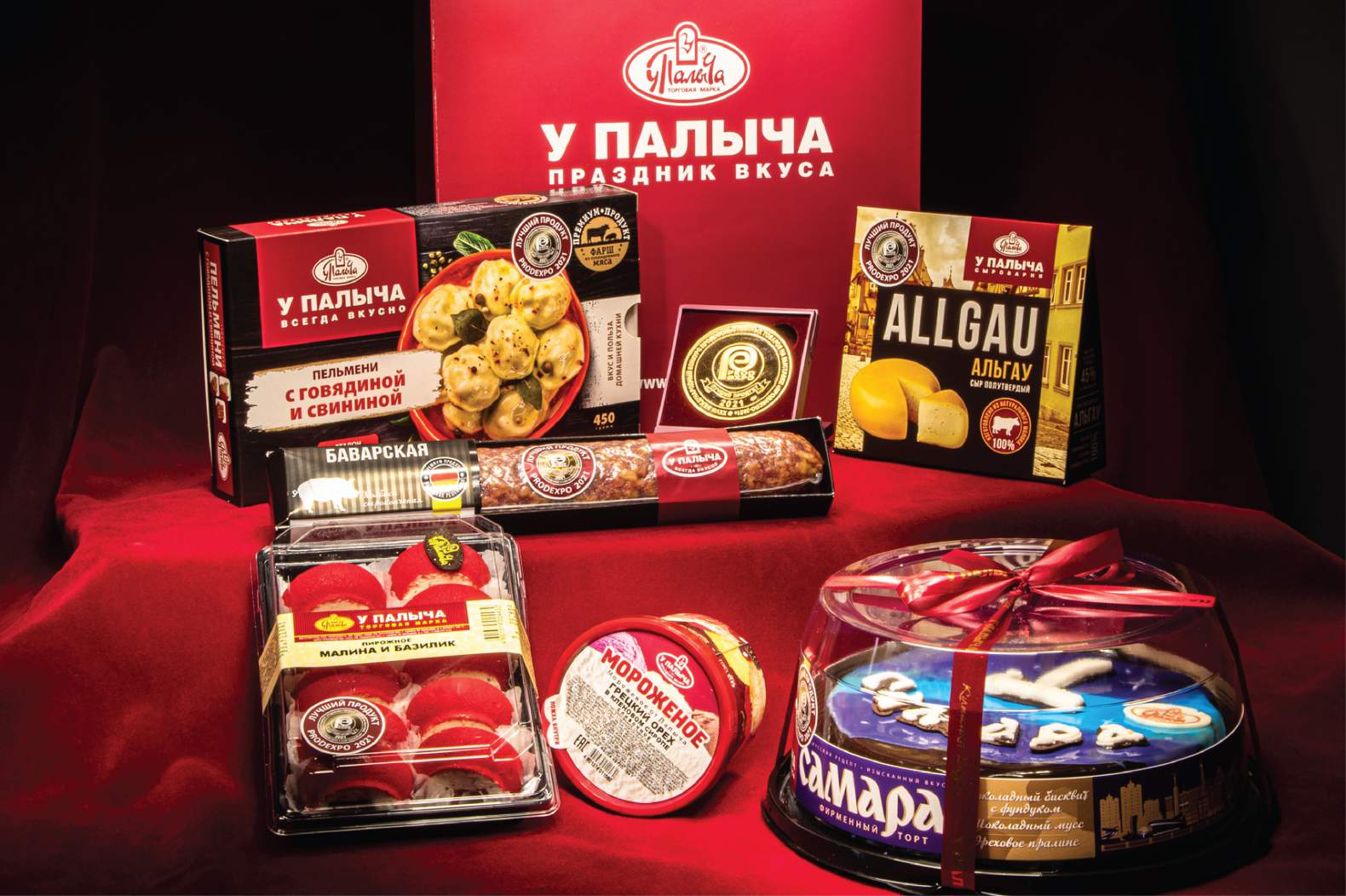 У Палыча №15