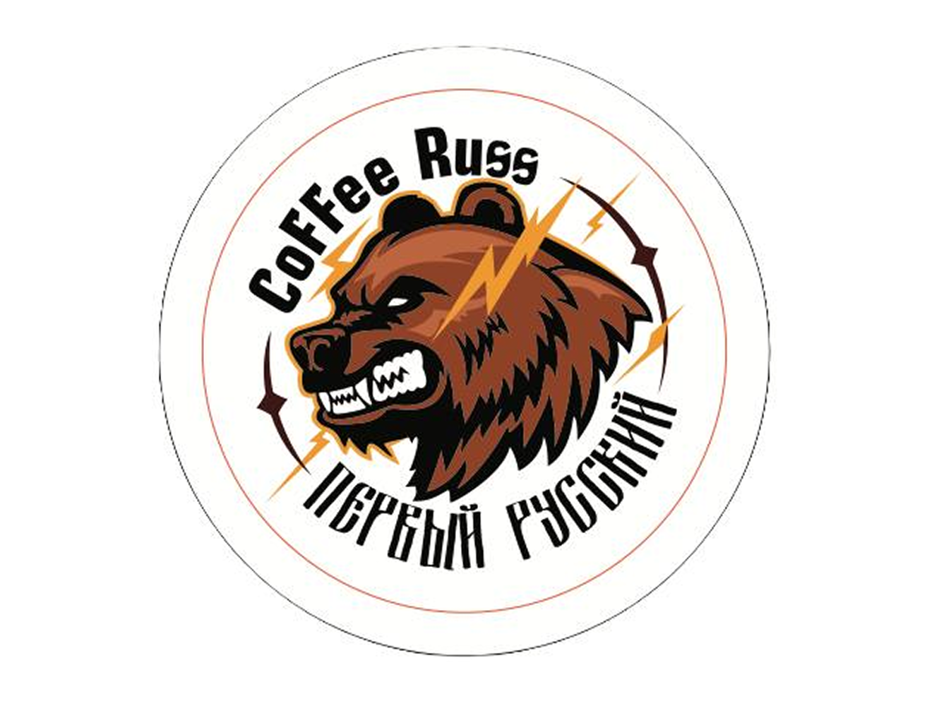 Coffee Russ