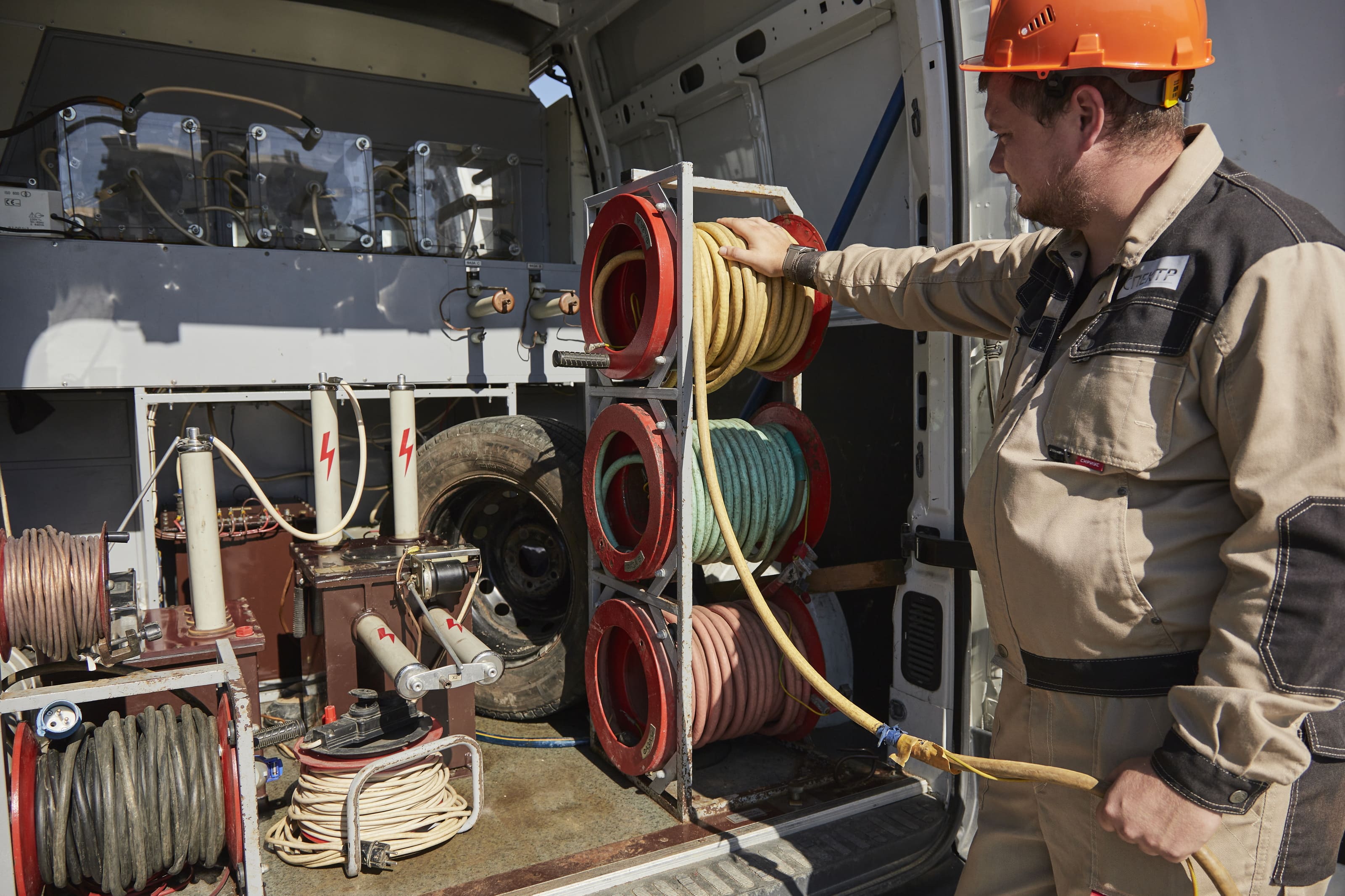 ЭнергоСпектр №13