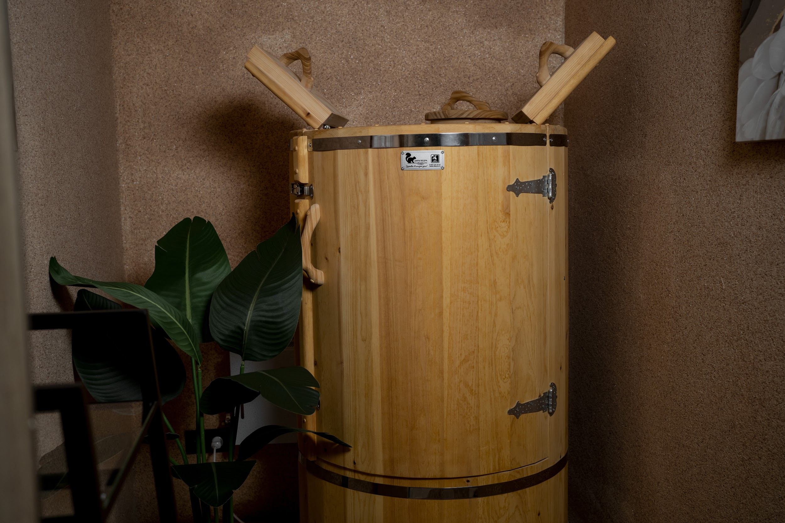 НЕ ГЛАДИМ №15