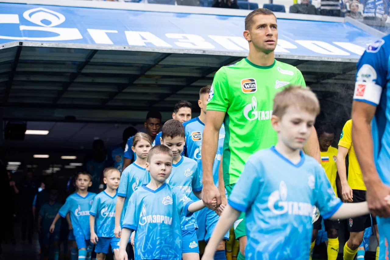 ЗЕНИТ-ЧЕМПИОНИКА №11