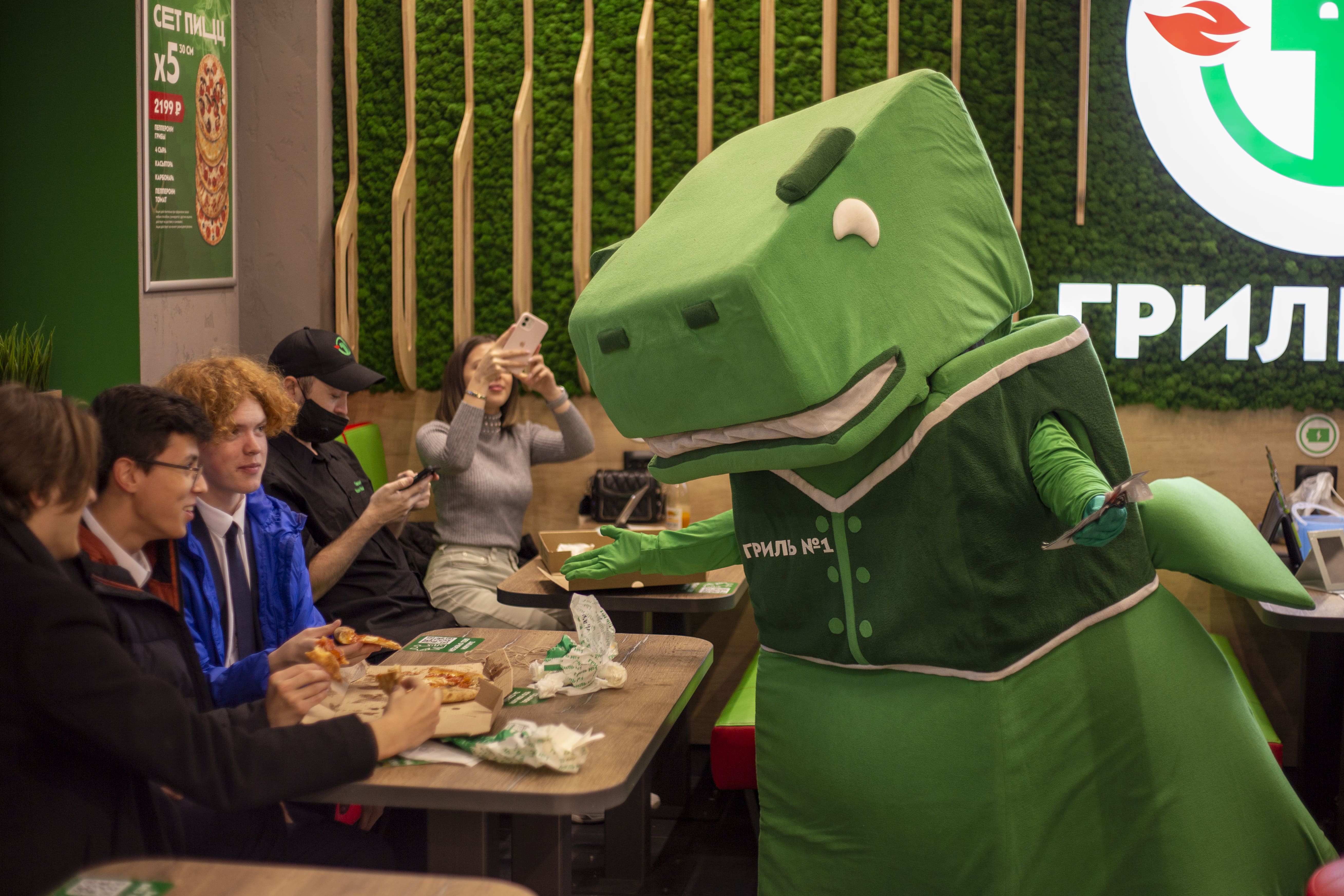 Гриль №1 №7