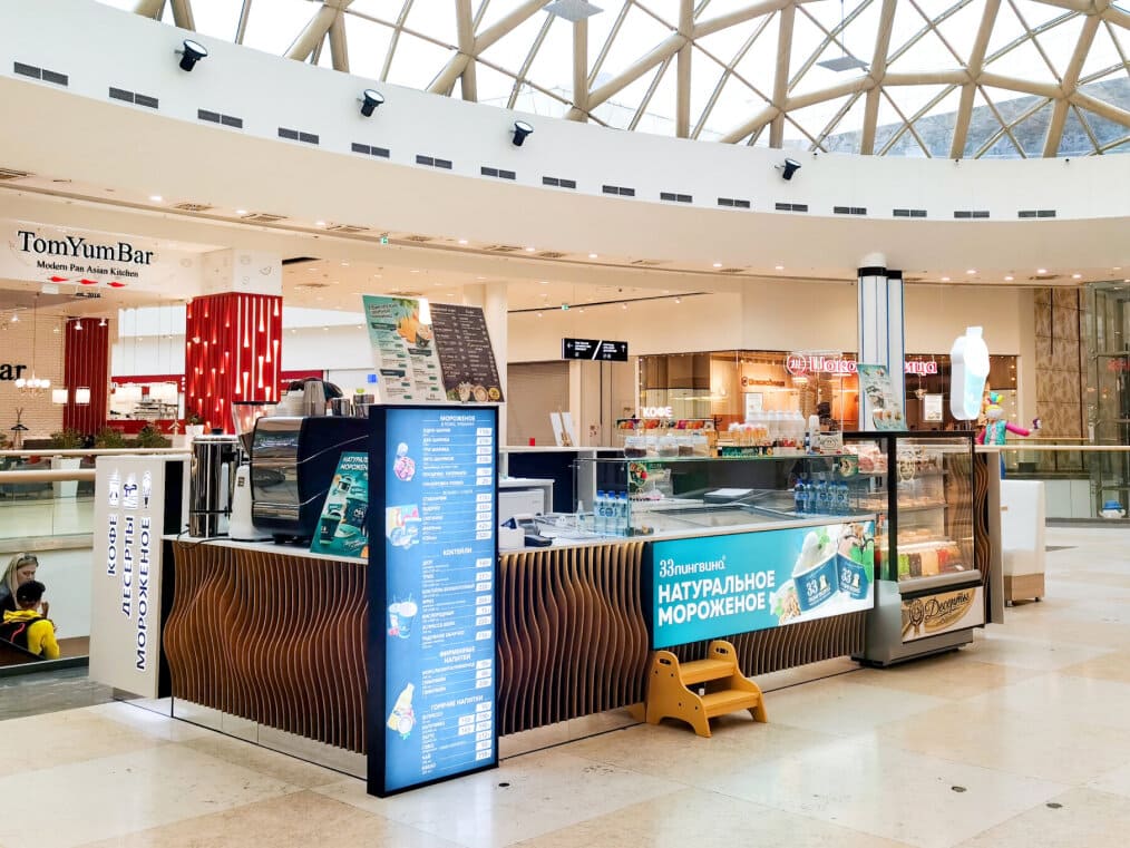 33 пингвина №5