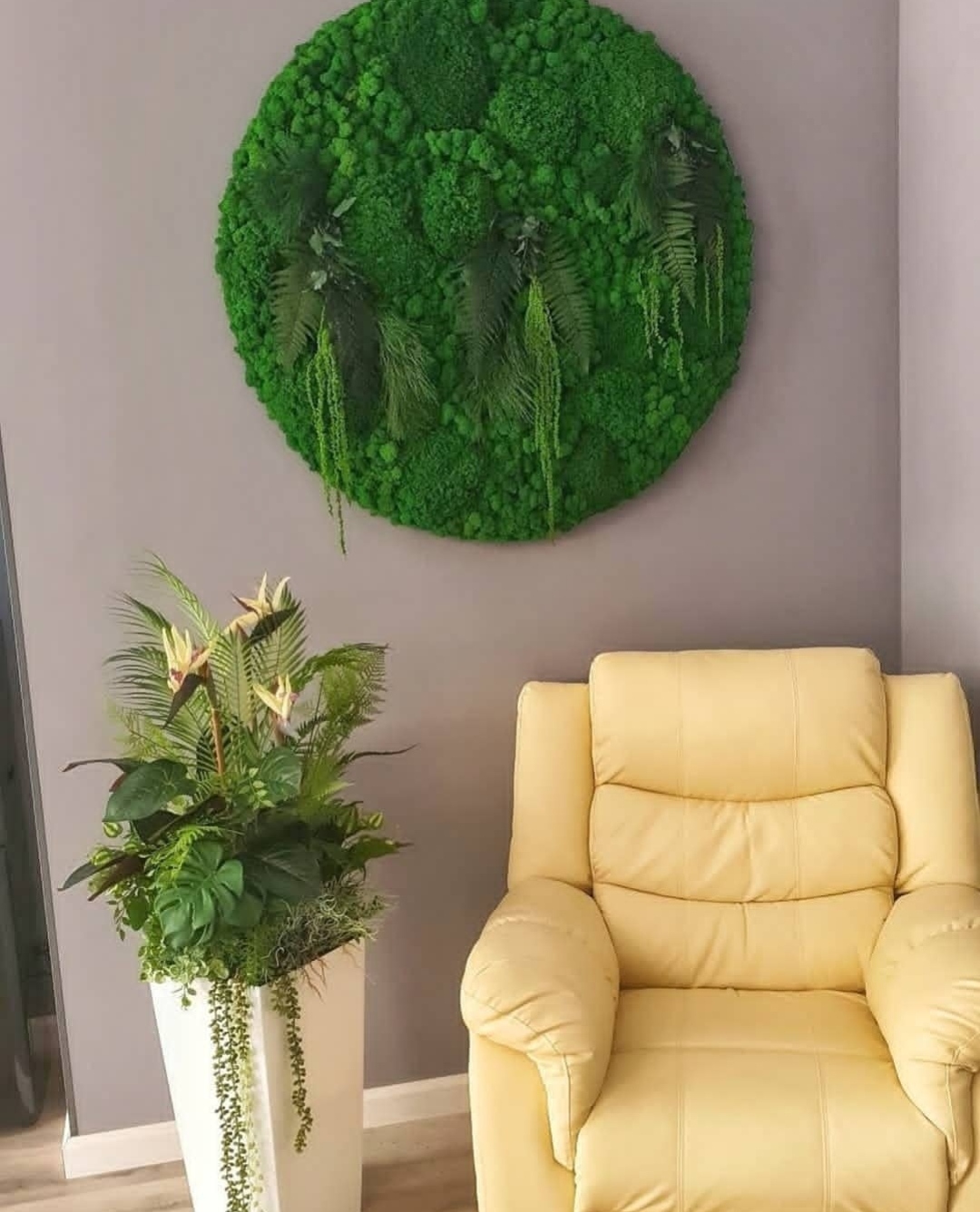 Грин Декор №6