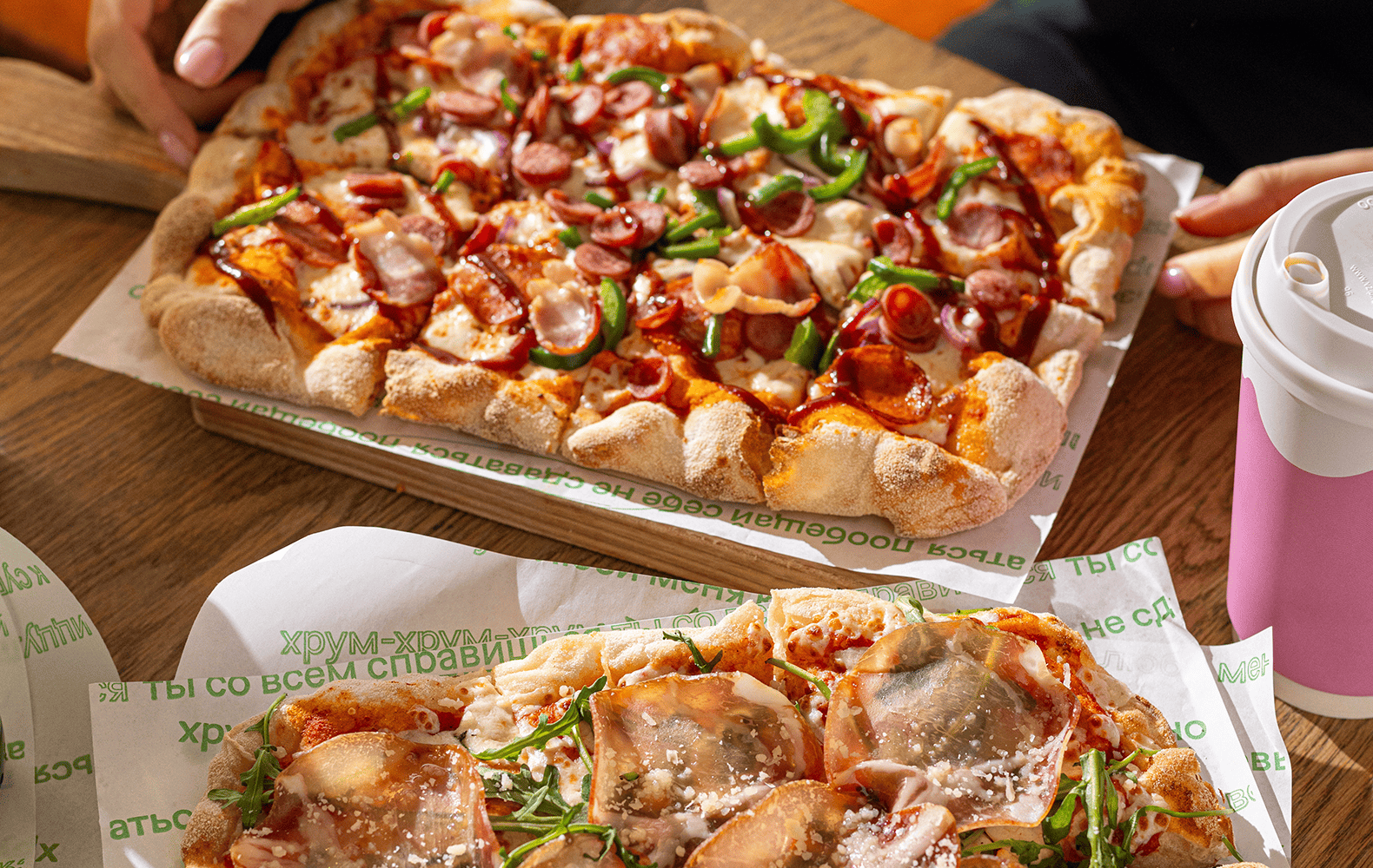 ZOTMAN PIZZA №2