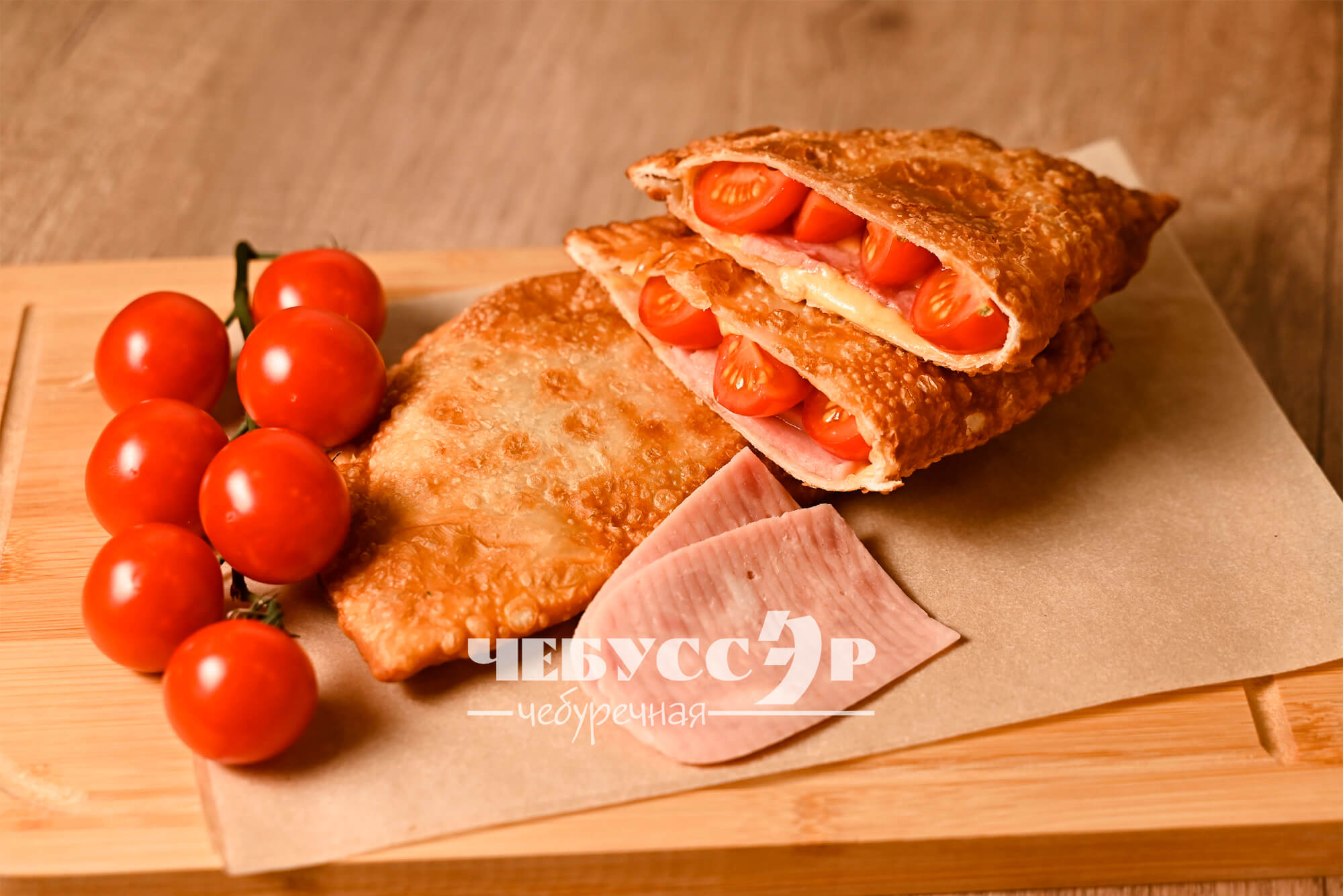 ЧЕБУССЭР №3