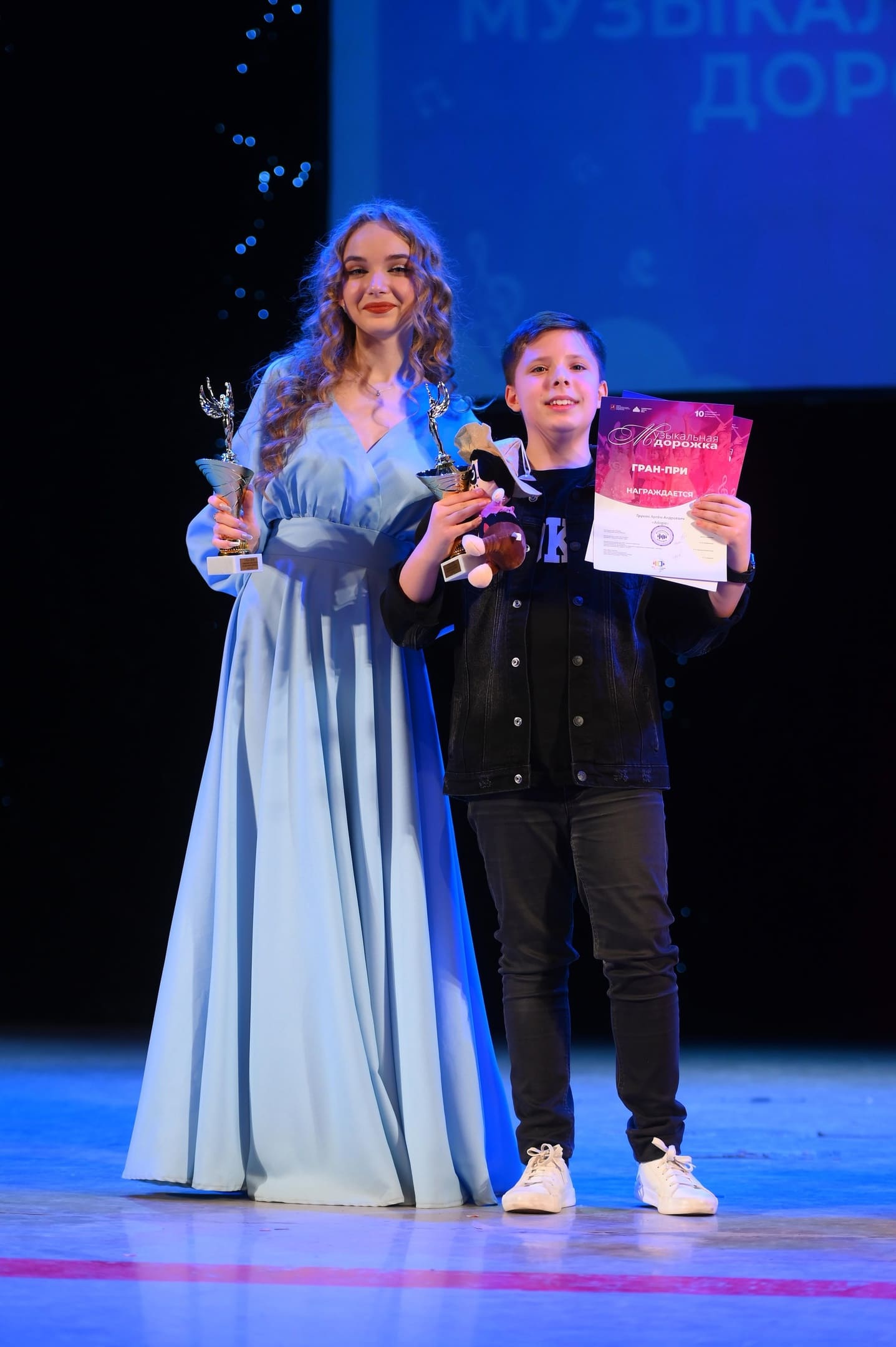 МУЗЫКАЛЬНАЯ ДОРОЖКА №6