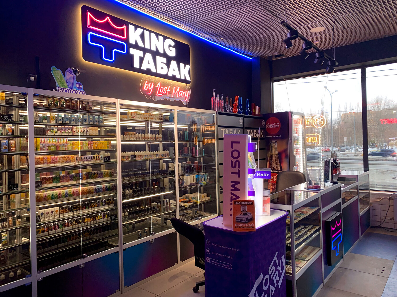 КИНГ ТАБАК №1