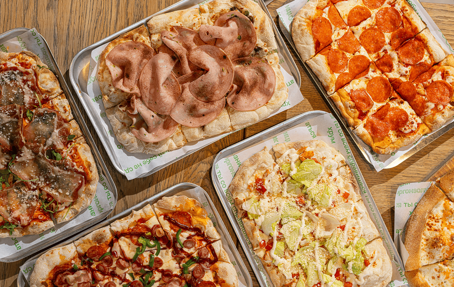 ZOTMAN PIZZA №4