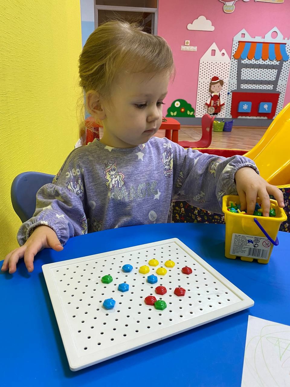 КиндерСтарвиль №13