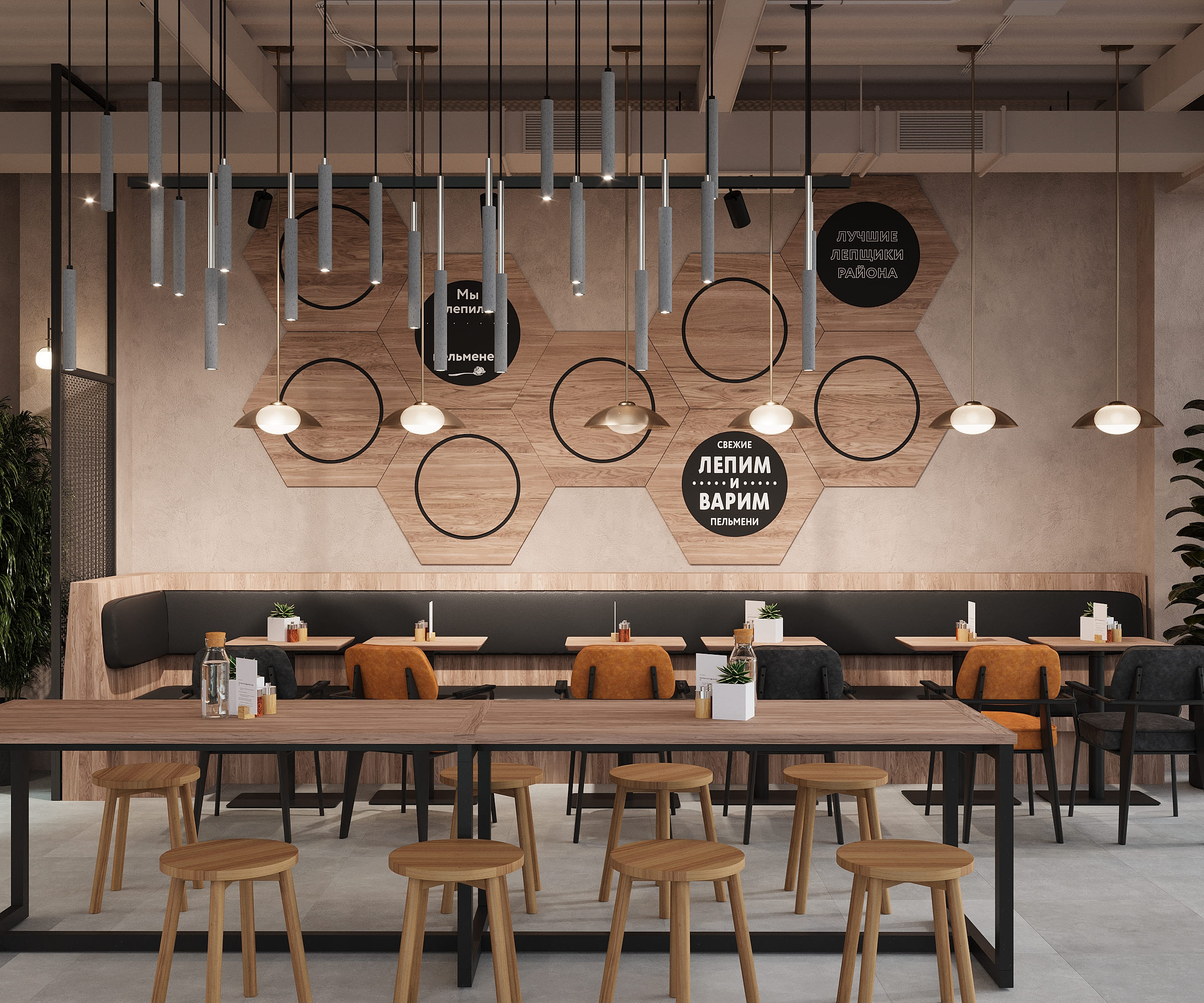 ЛЕПИМ и ВАРИМ №5