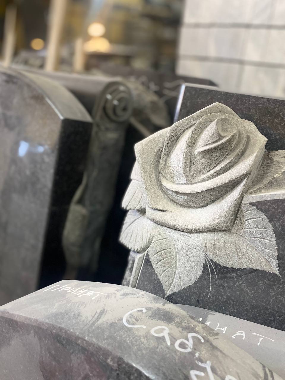 Гранит Памяти №6