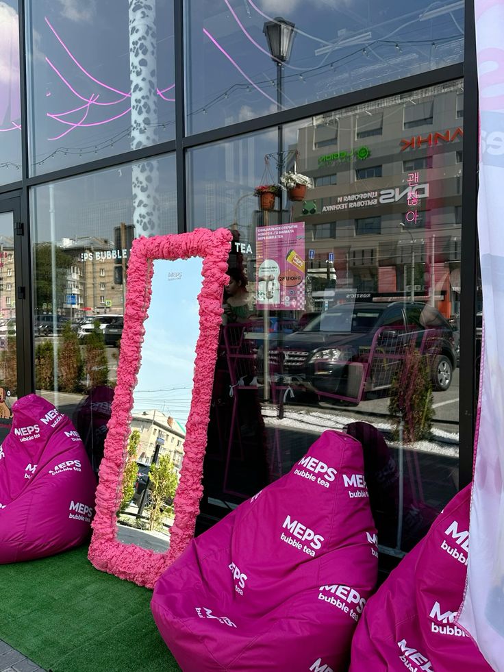 MEPS BUBBLE TEA №33