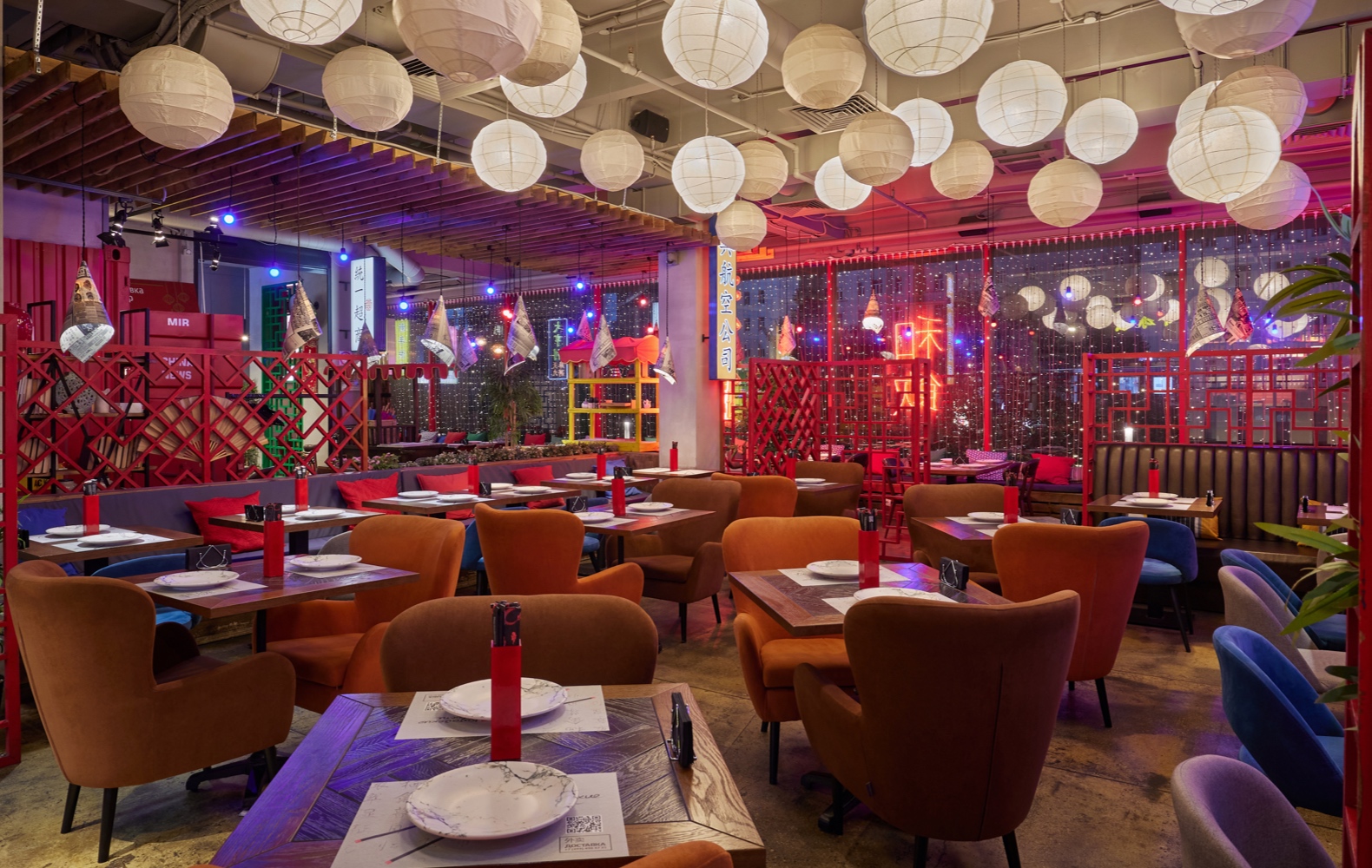 Китайские новости №8