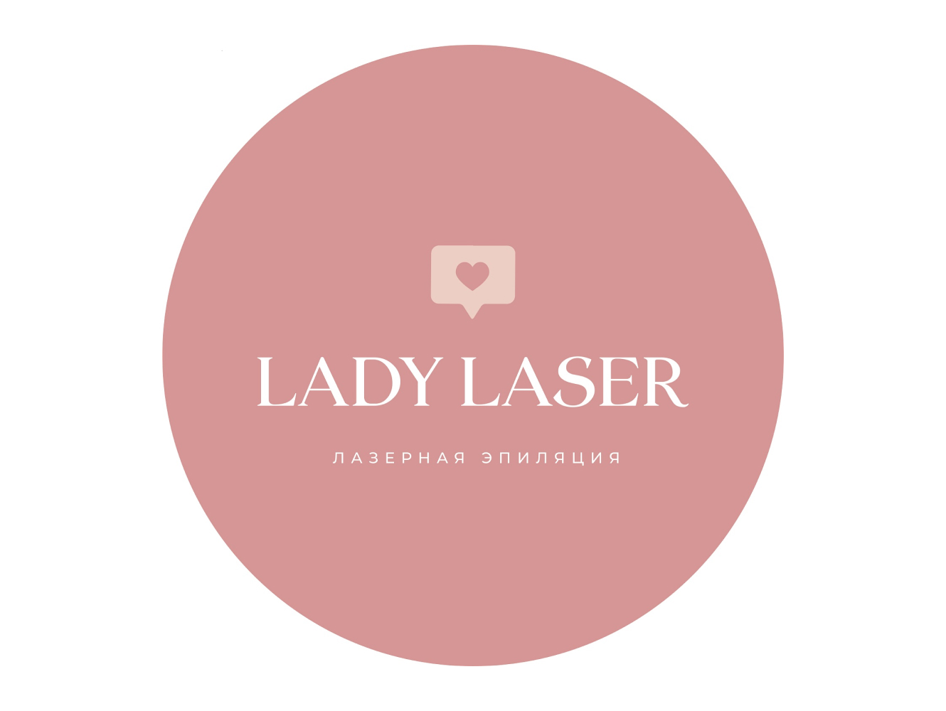 LADY LASER
