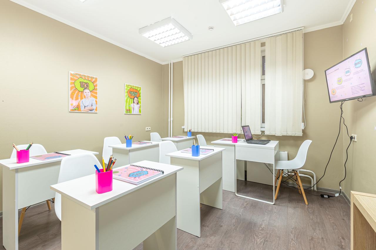 Международная Академия Развития Интеллекта BOOM KIDS №4