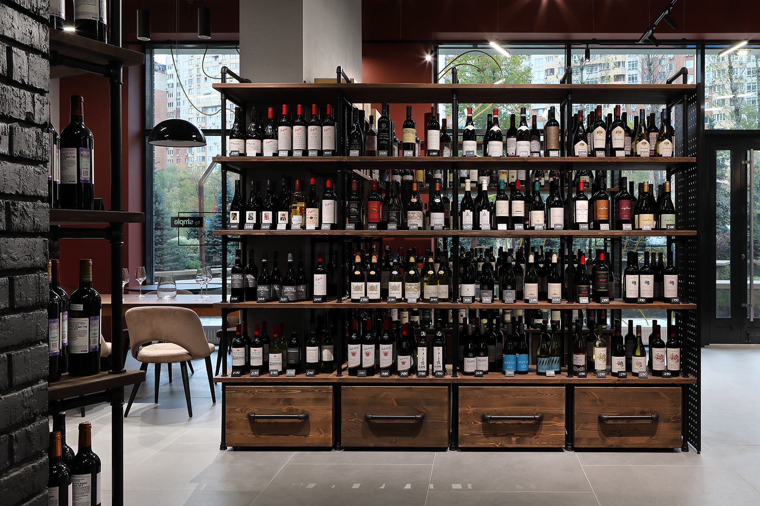 Wine & Whiskey By Simple №5