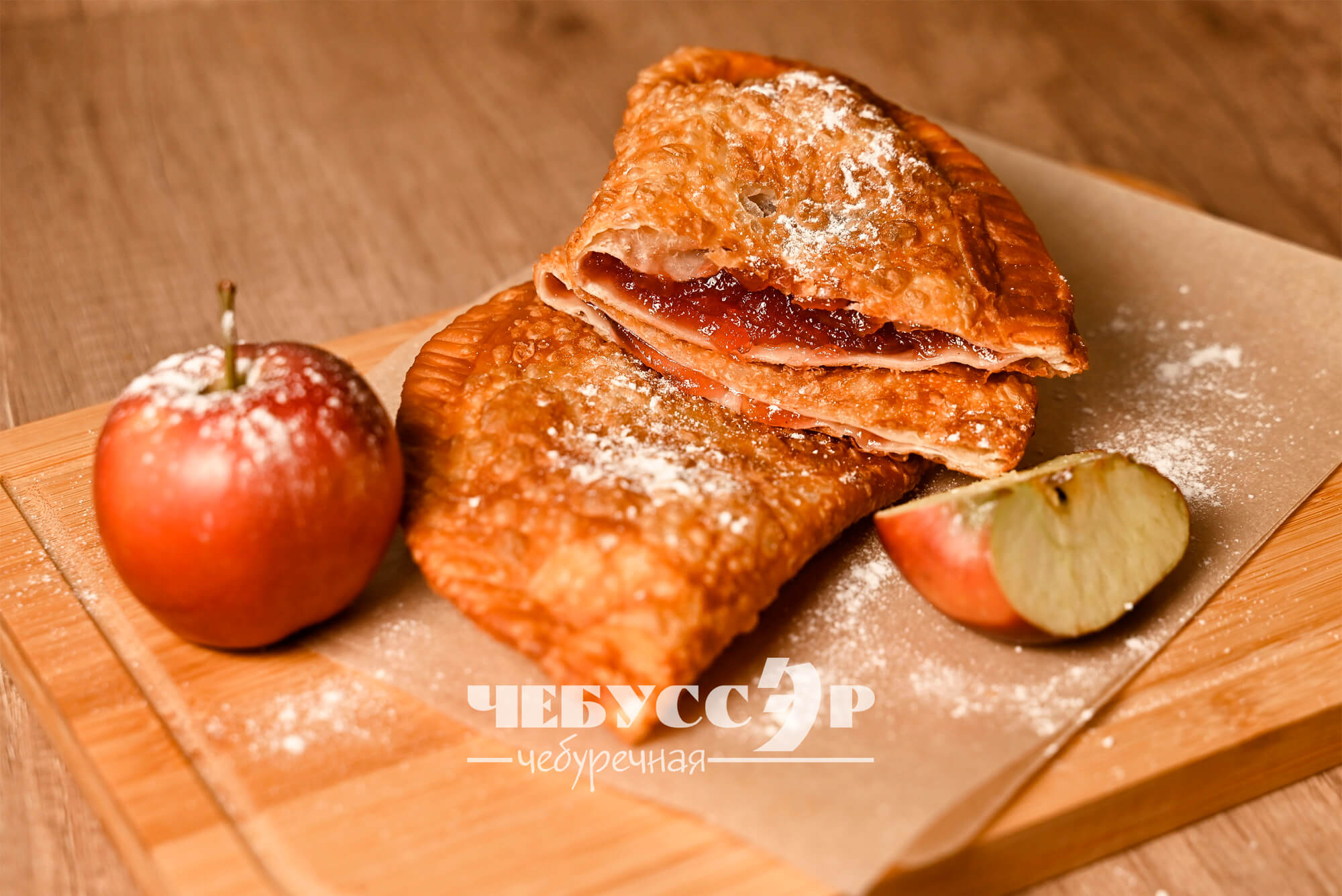 ЧЕБУССЭР №5