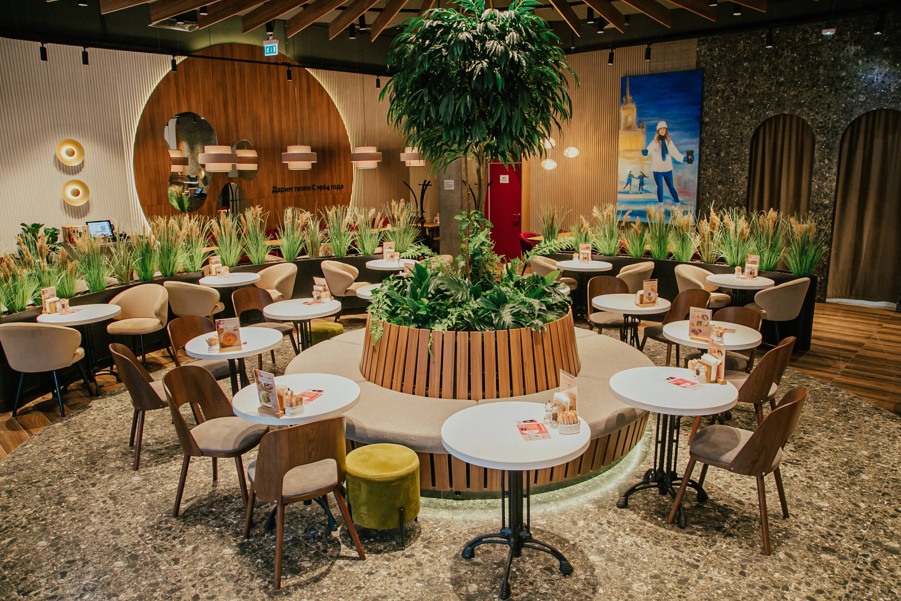 Шоколадница №2