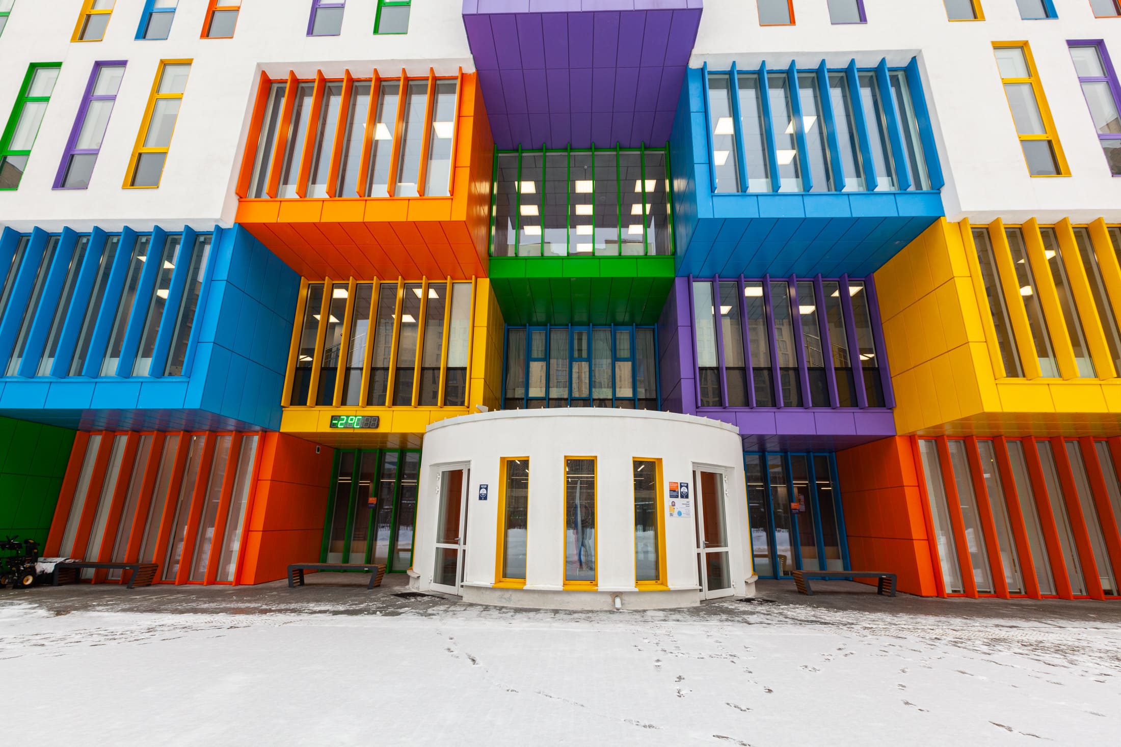 ONE! International School №3