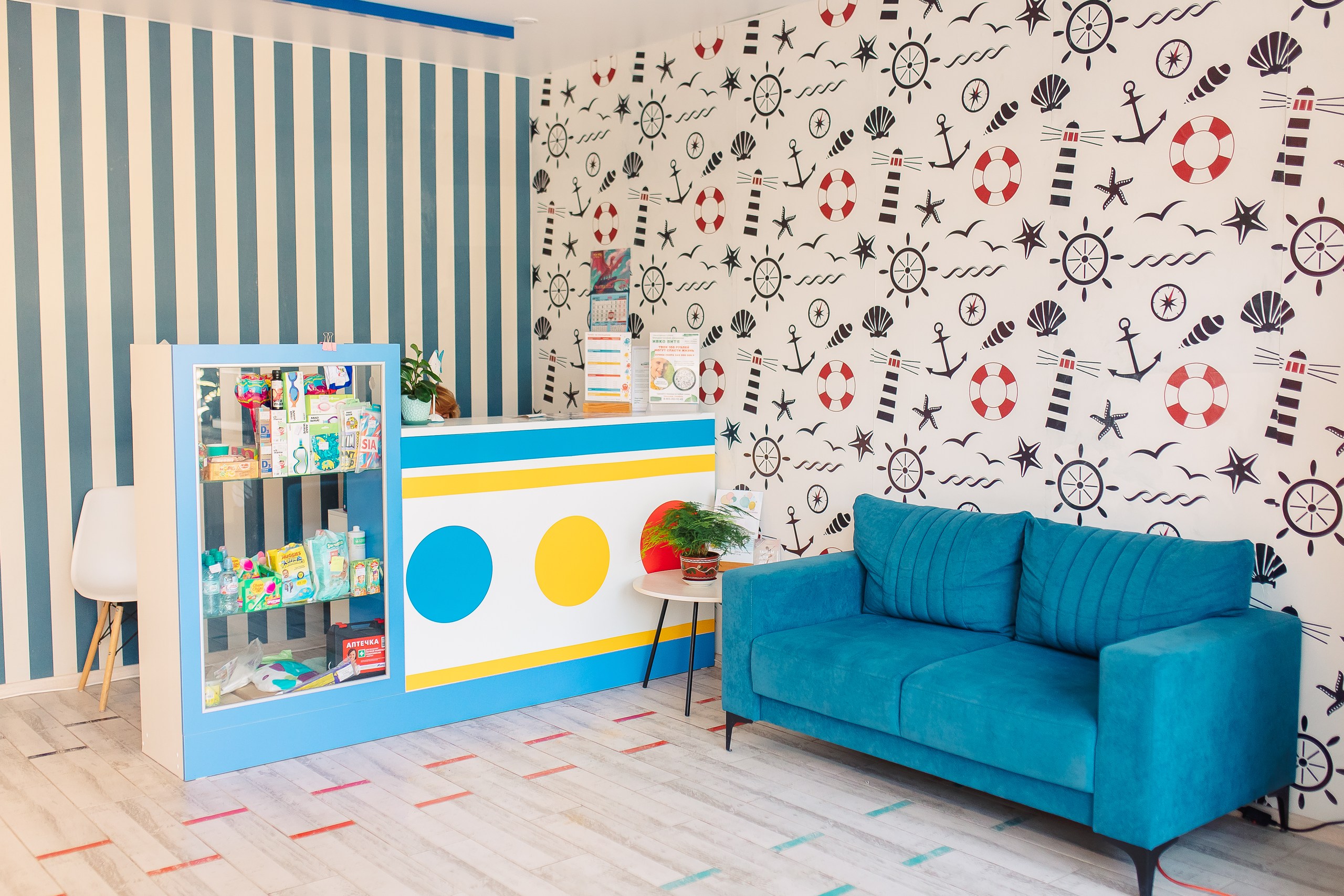 Киндерпул №15