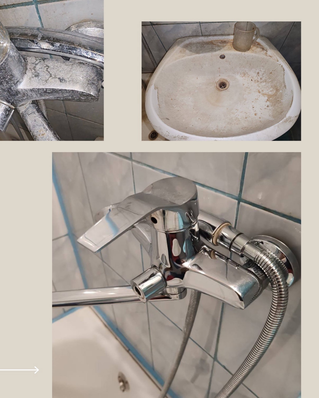 Первая клининговая №8