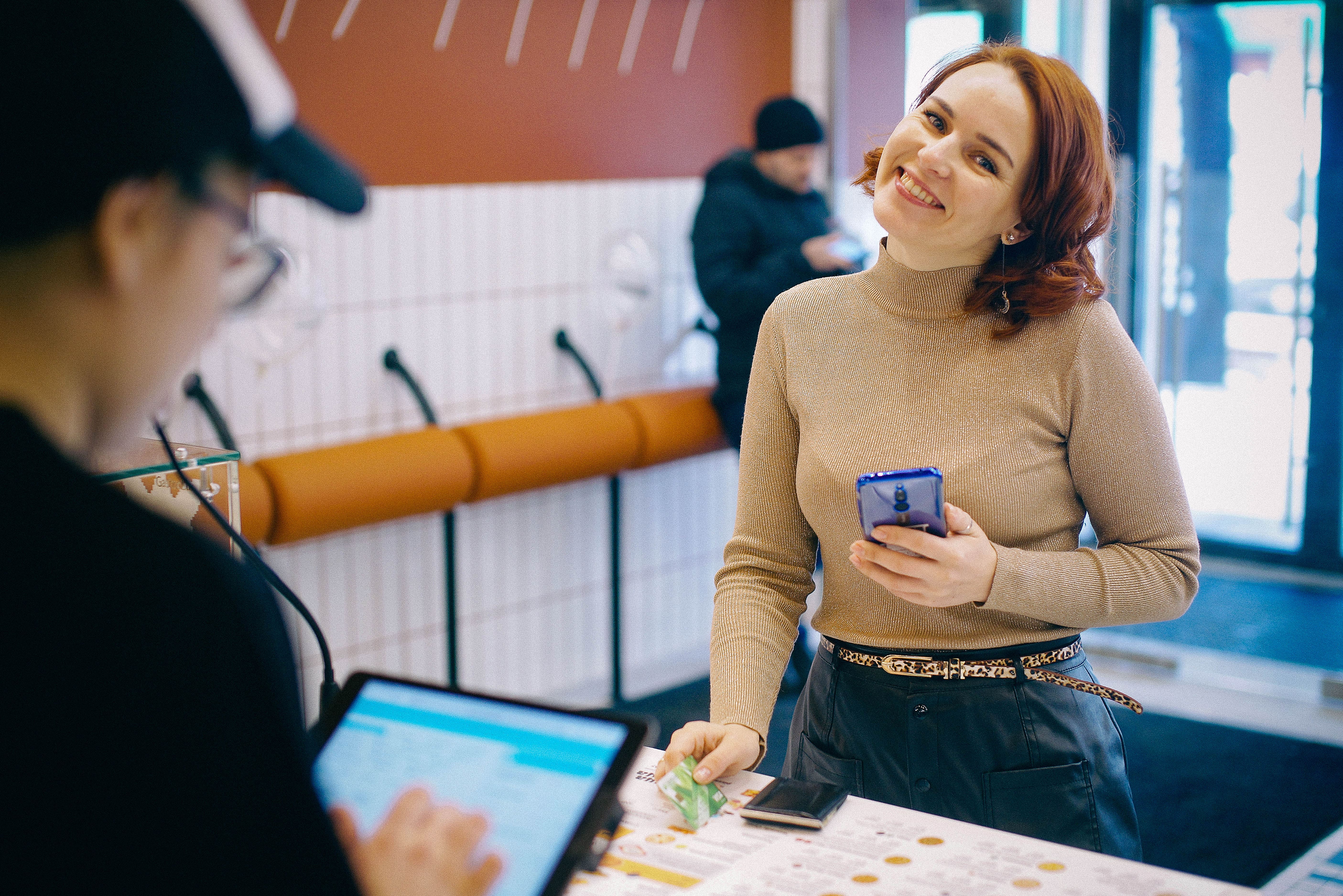 Пицца Синица №2