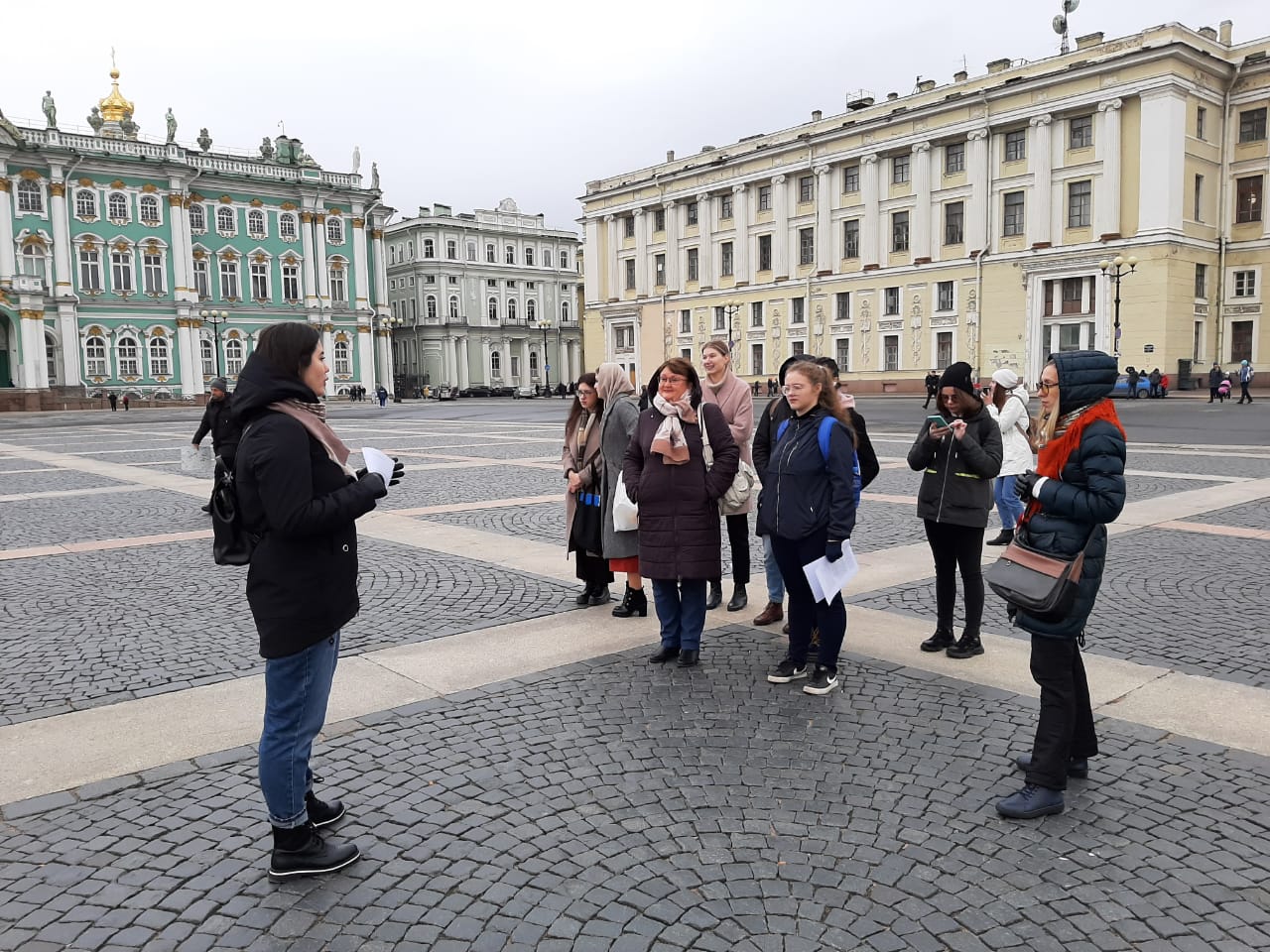 Академия туризма №11